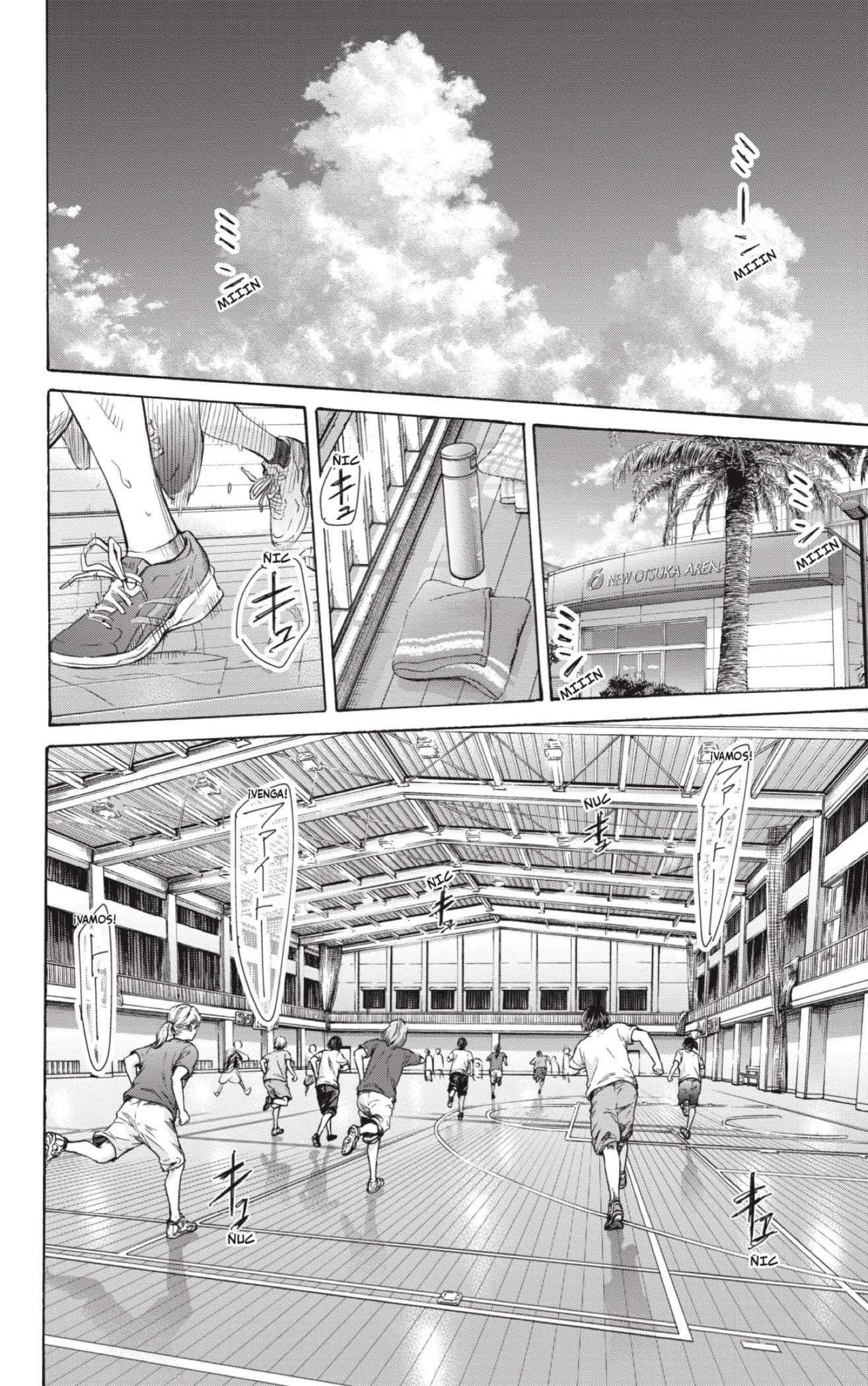 Read Blue Box ES Manga Online