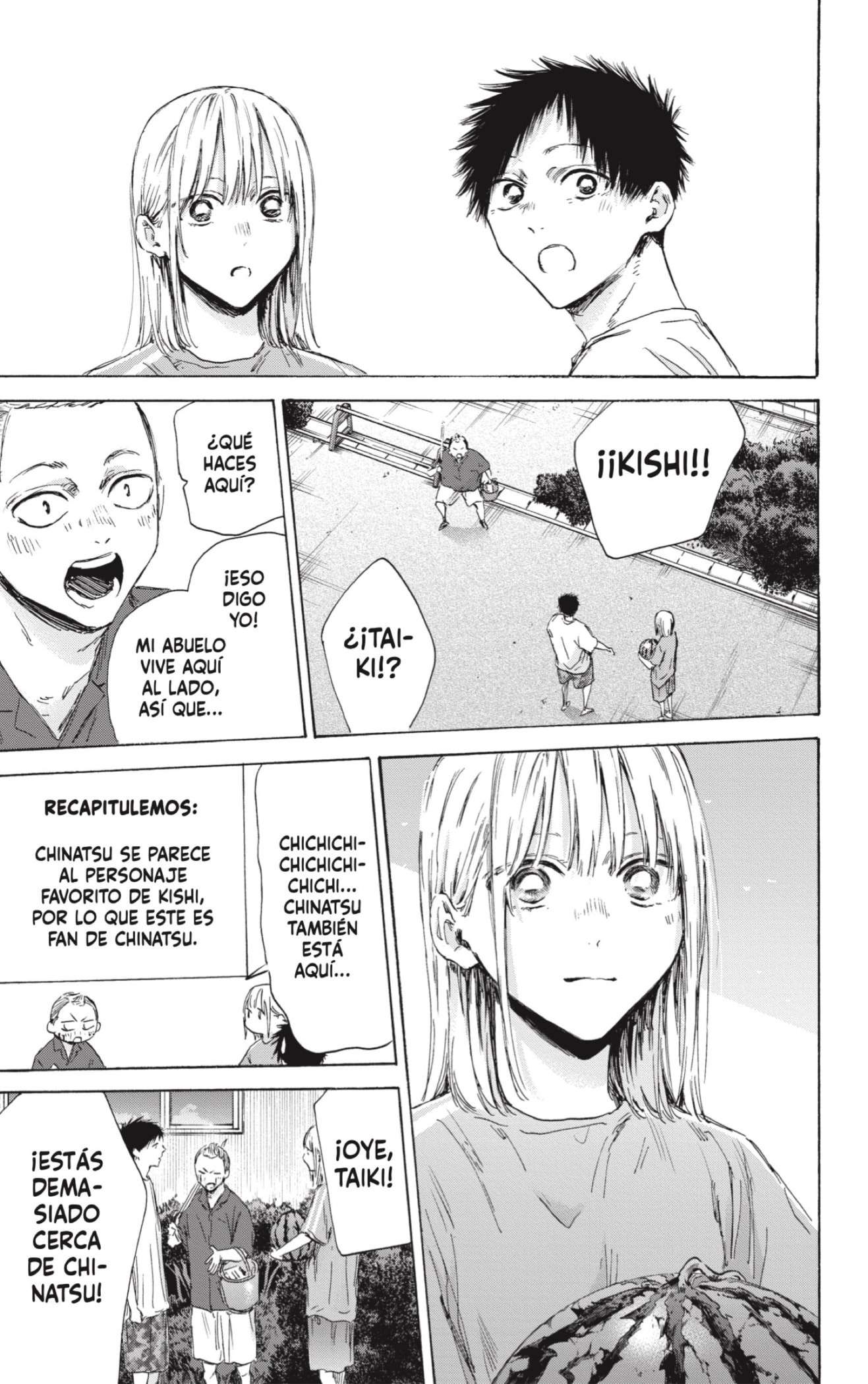 Read Blue Box ES Manga Online