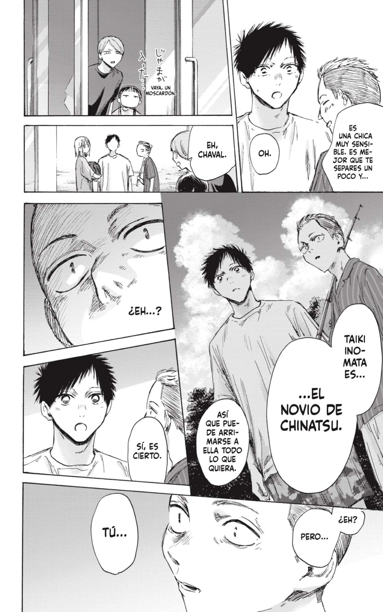 Read Blue Box ES Manga Online