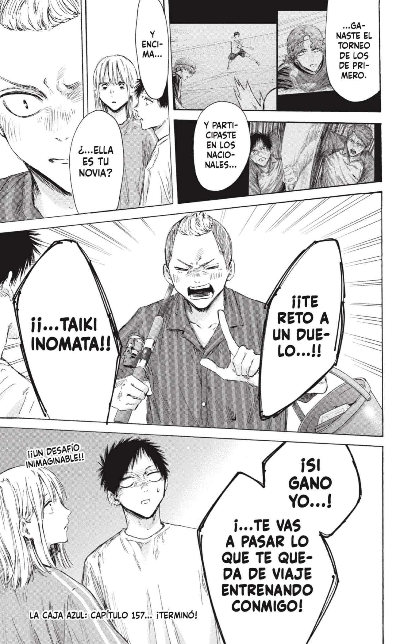 Read Blue Box ES Manga Online
