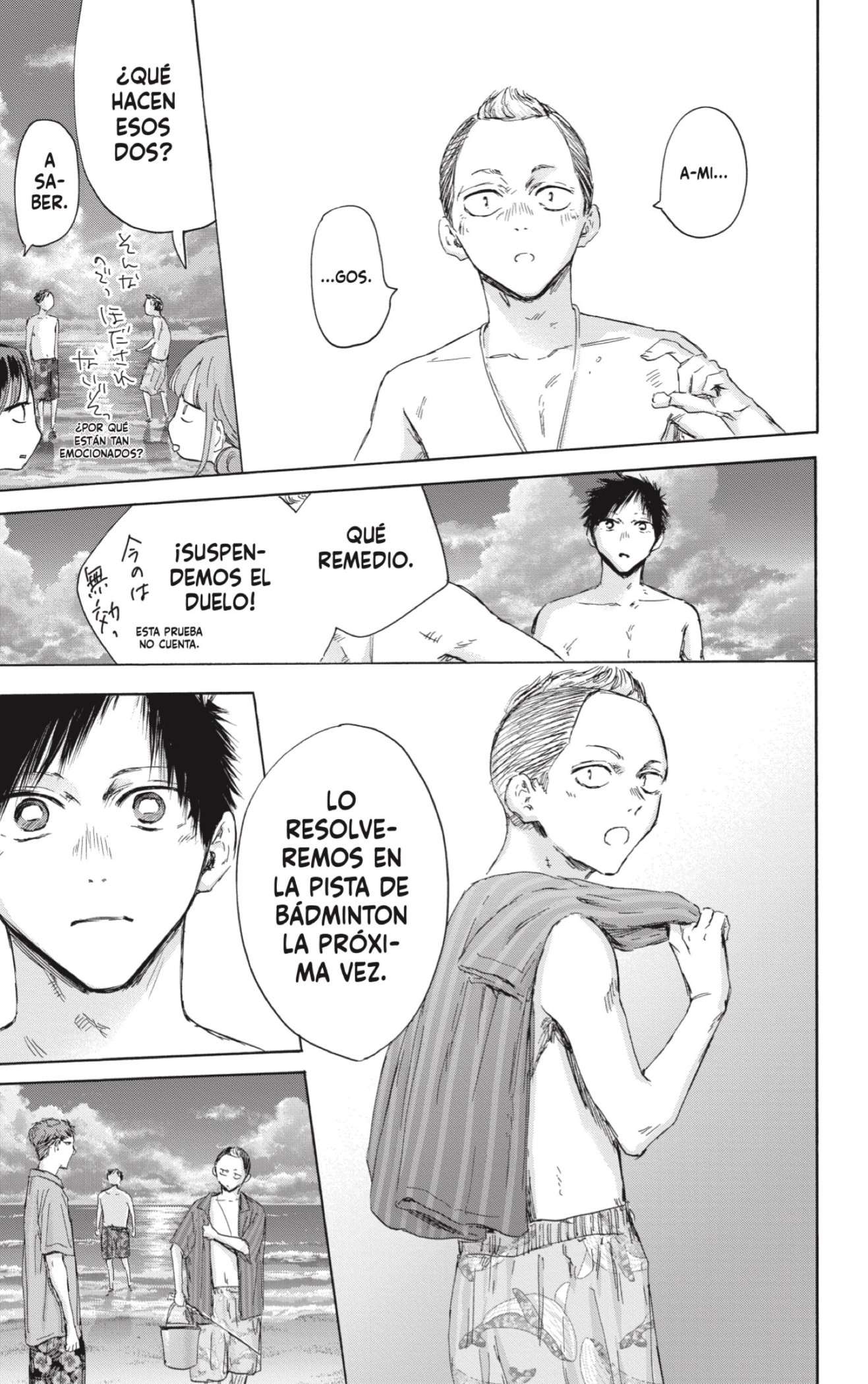 Read Blue Box ES Manga Online
