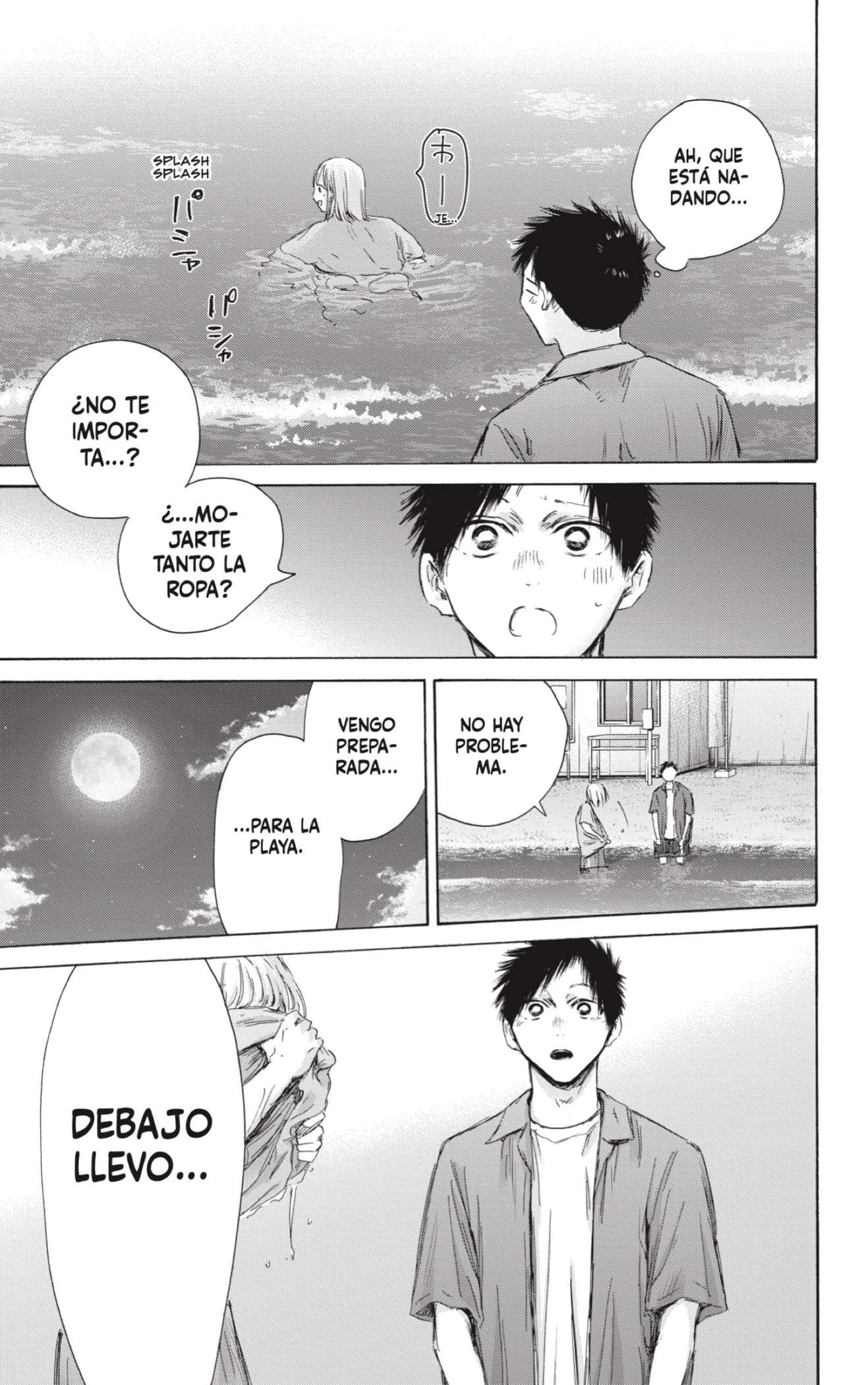 Read Blue Box ES Manga Online