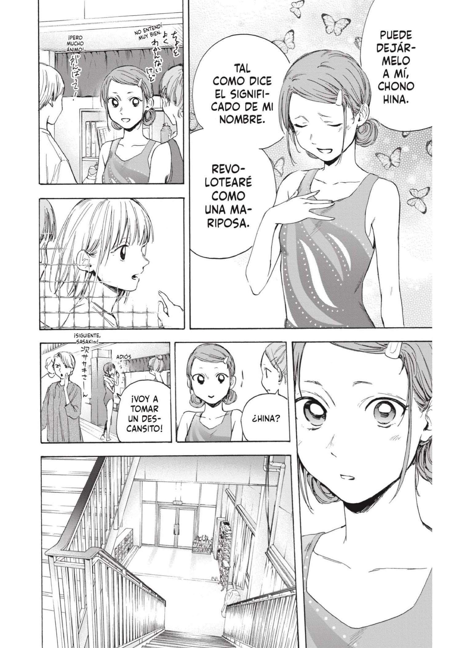 Read Blue Box ES Manga Online