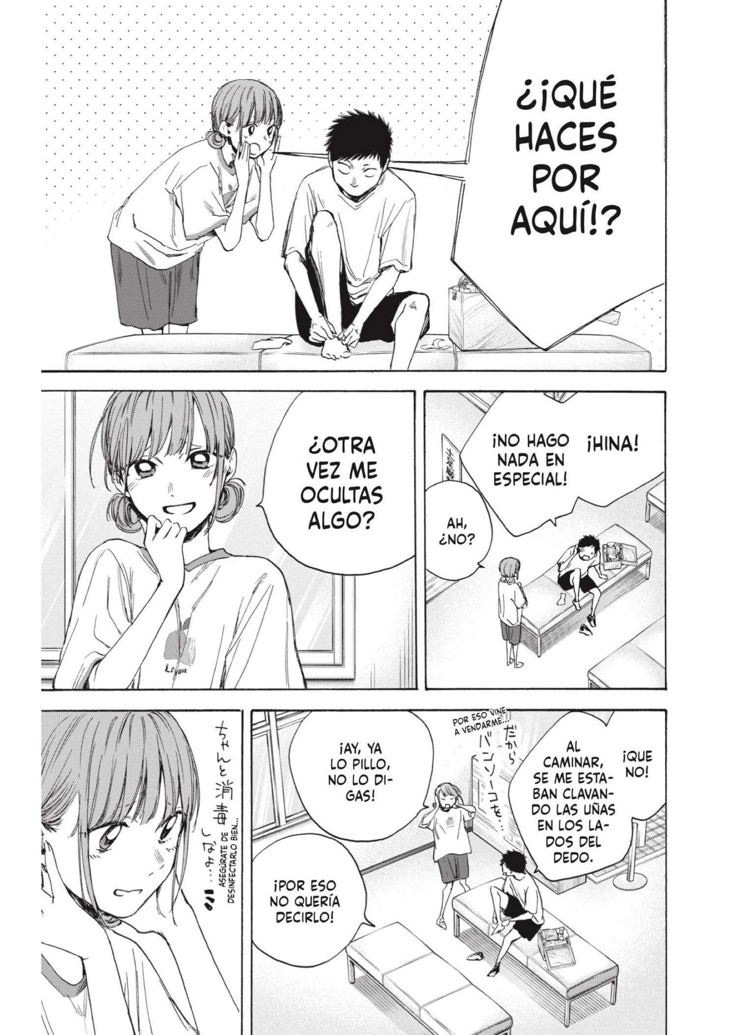 Read Blue Box ES Manga Online