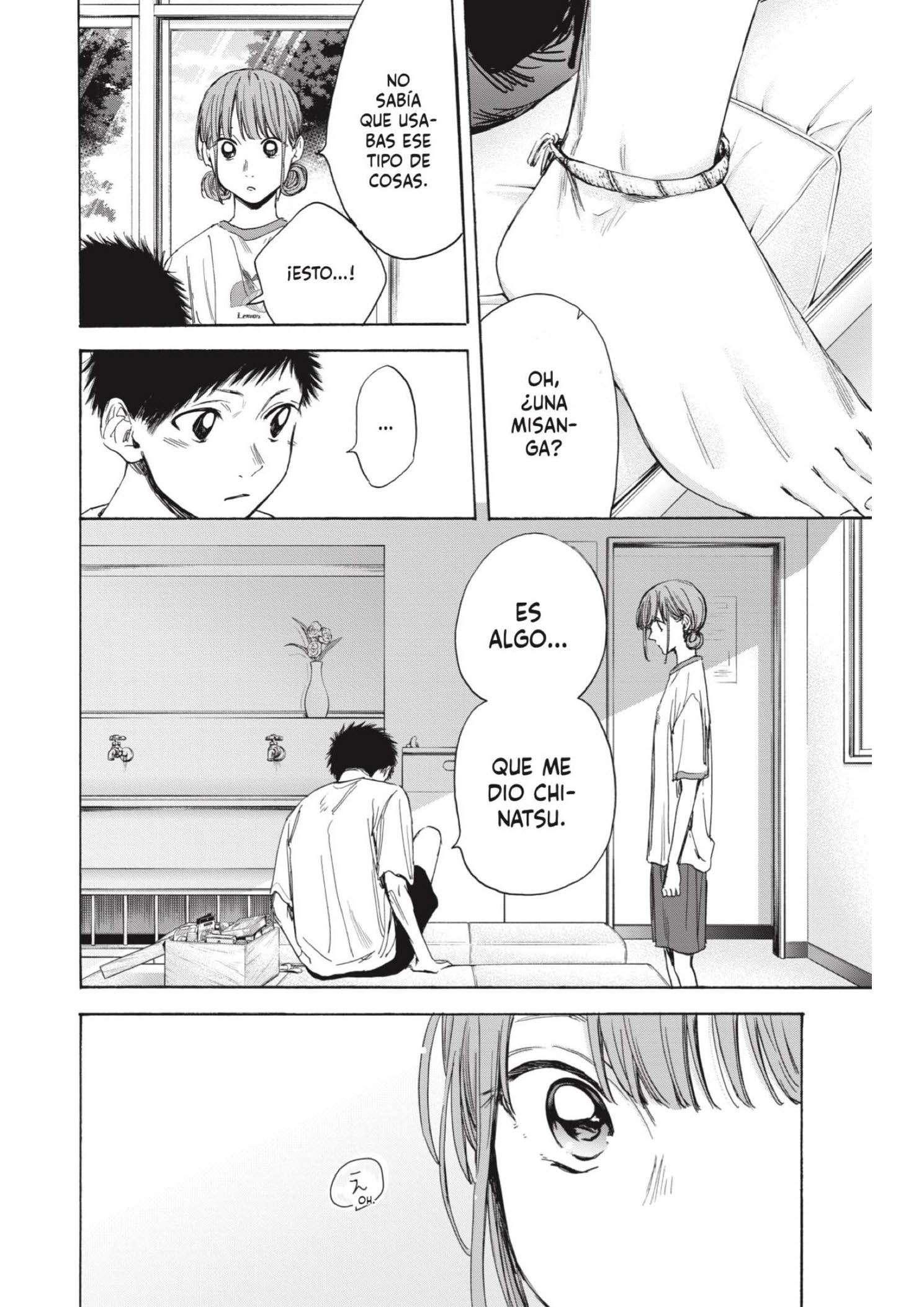 Read Blue Box ES Manga Online