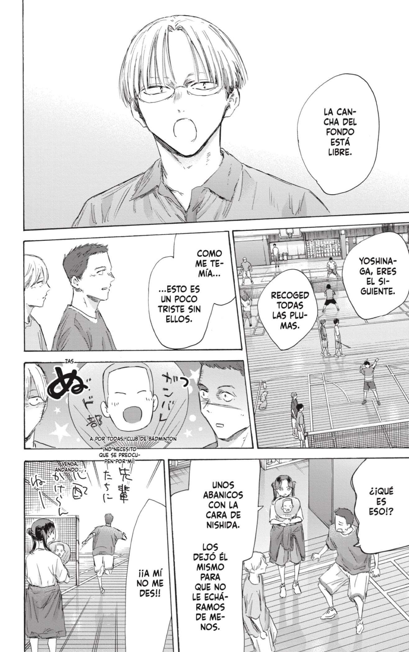 Read Blue Box ES Manga Online