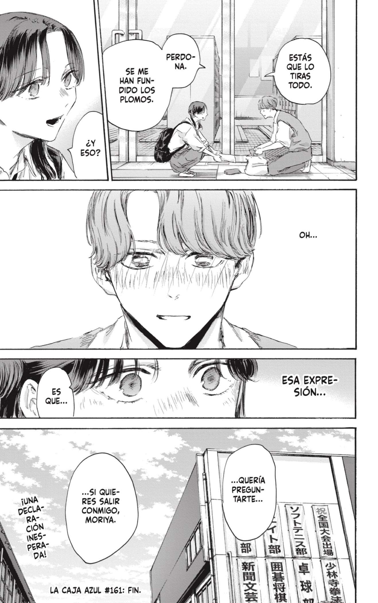Read Blue Box ES Manga Online