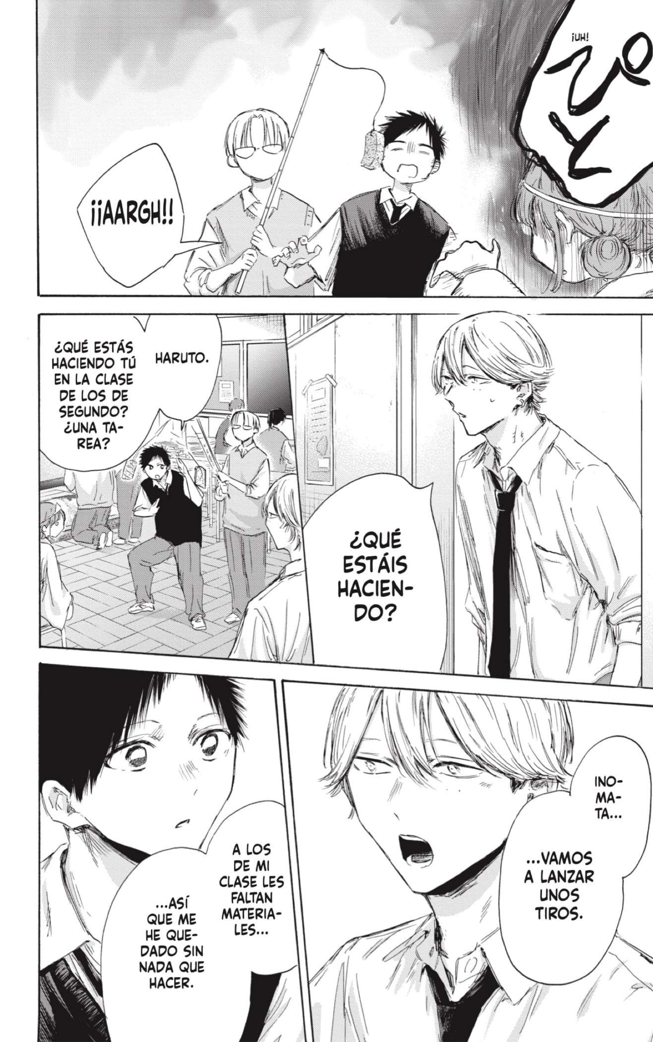 Read Blue Box ES Manga Online