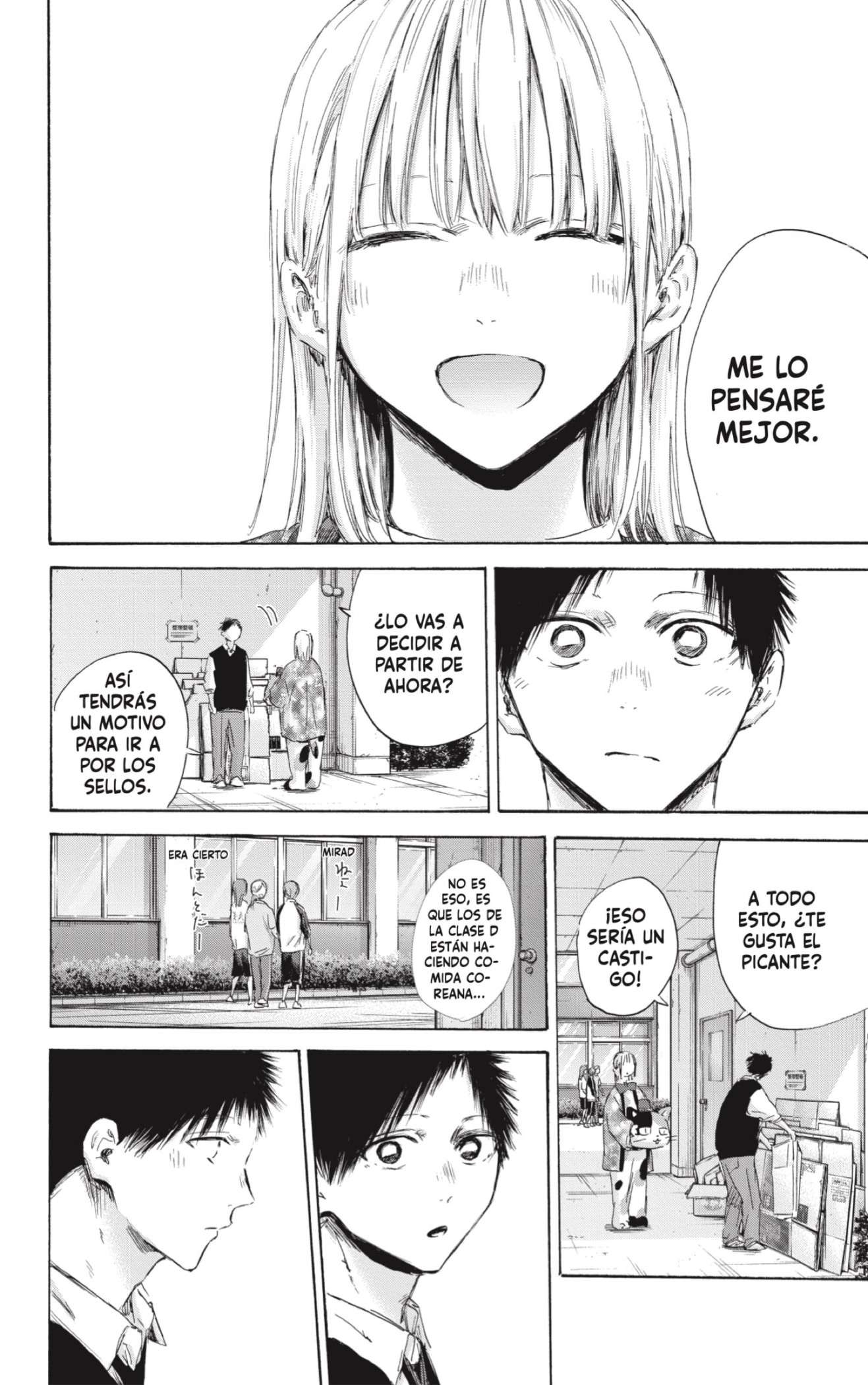 Read Blue Box ES Manga Online