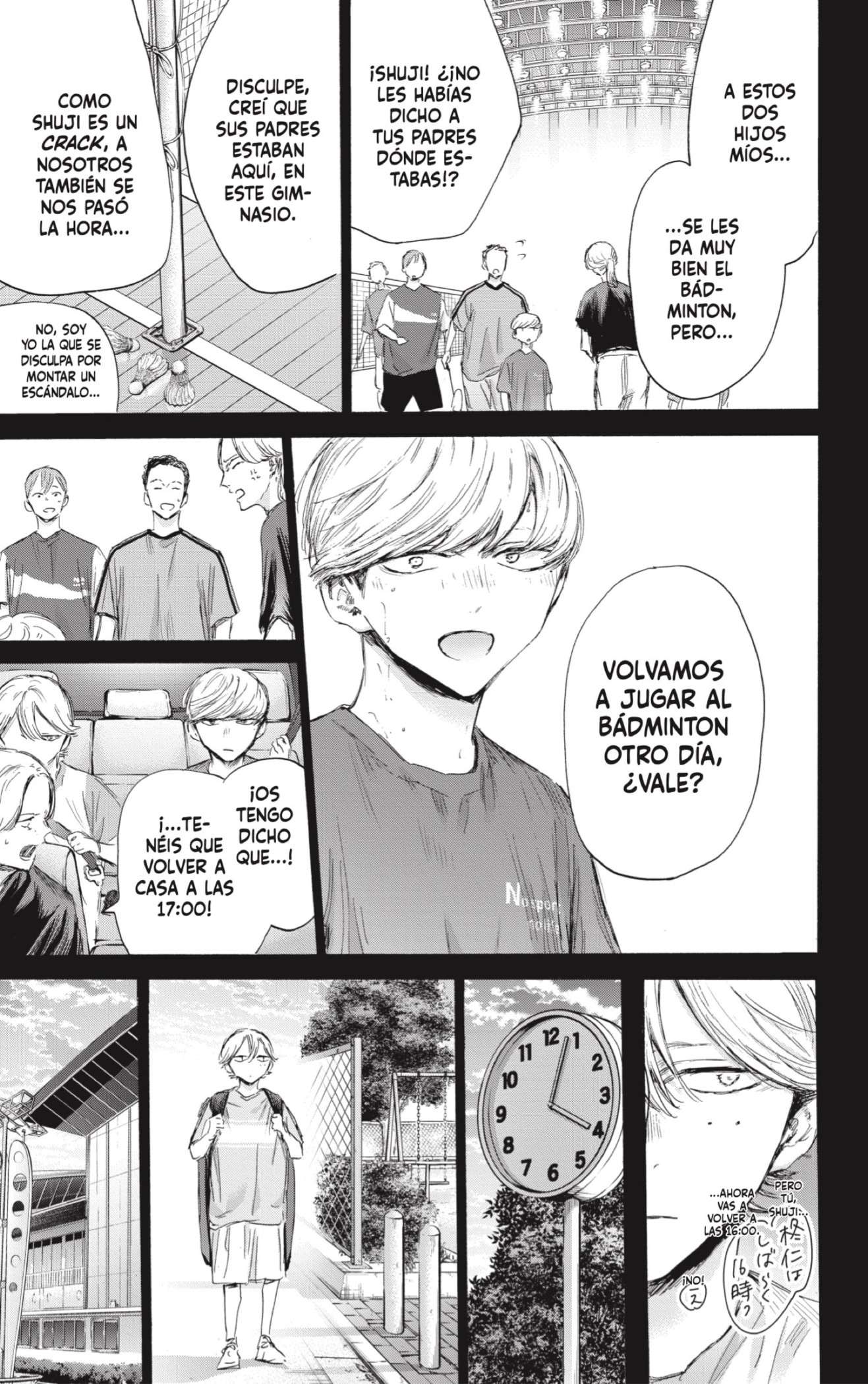 Read Blue Box ES Manga Online