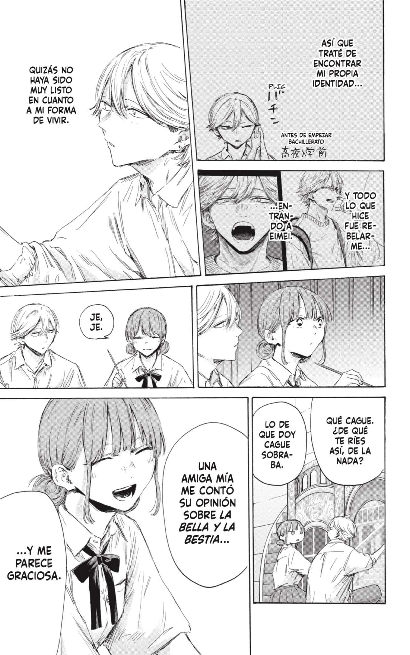 Read Blue Box ES Manga Online