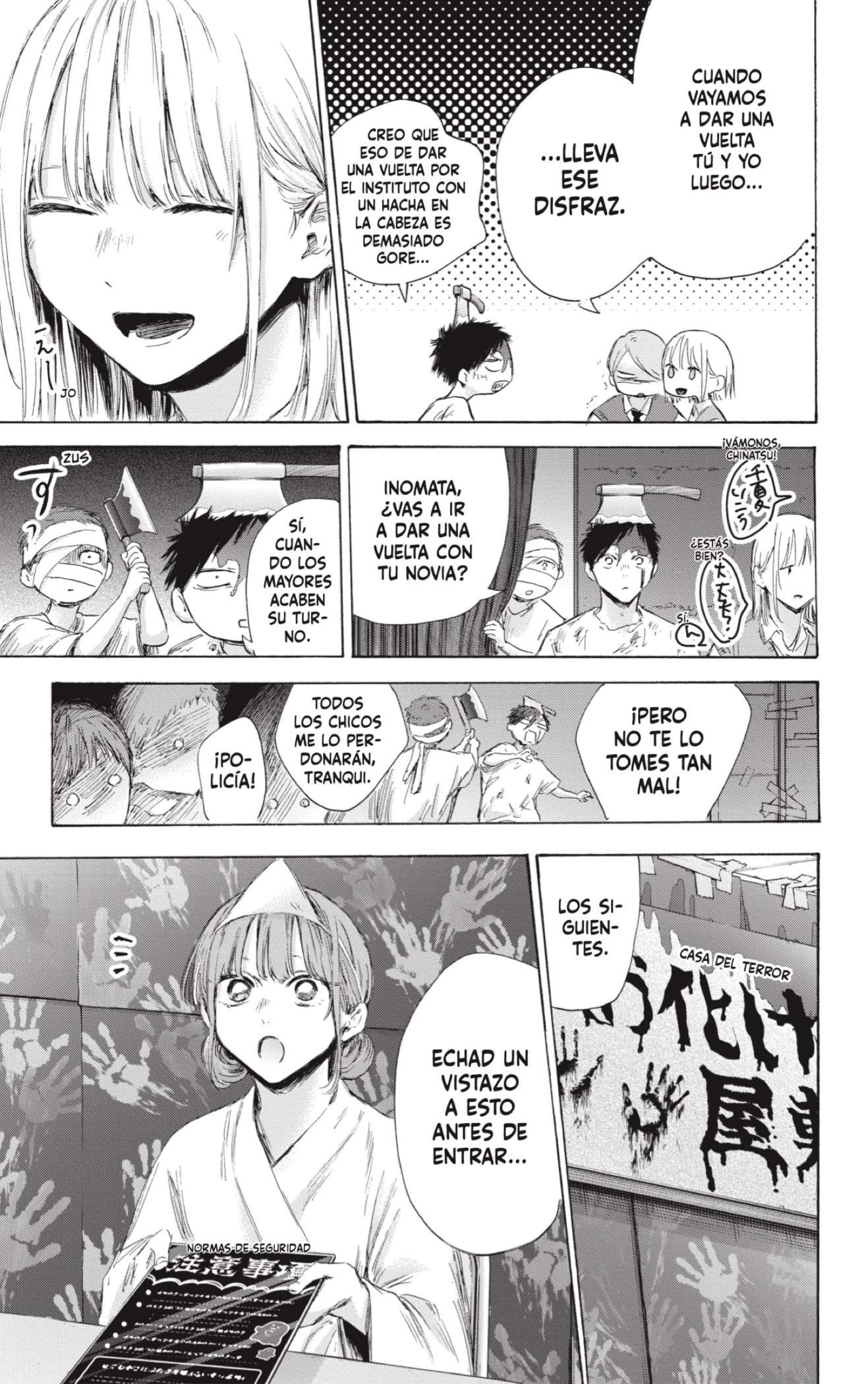 Read Blue Box ES Manga Online