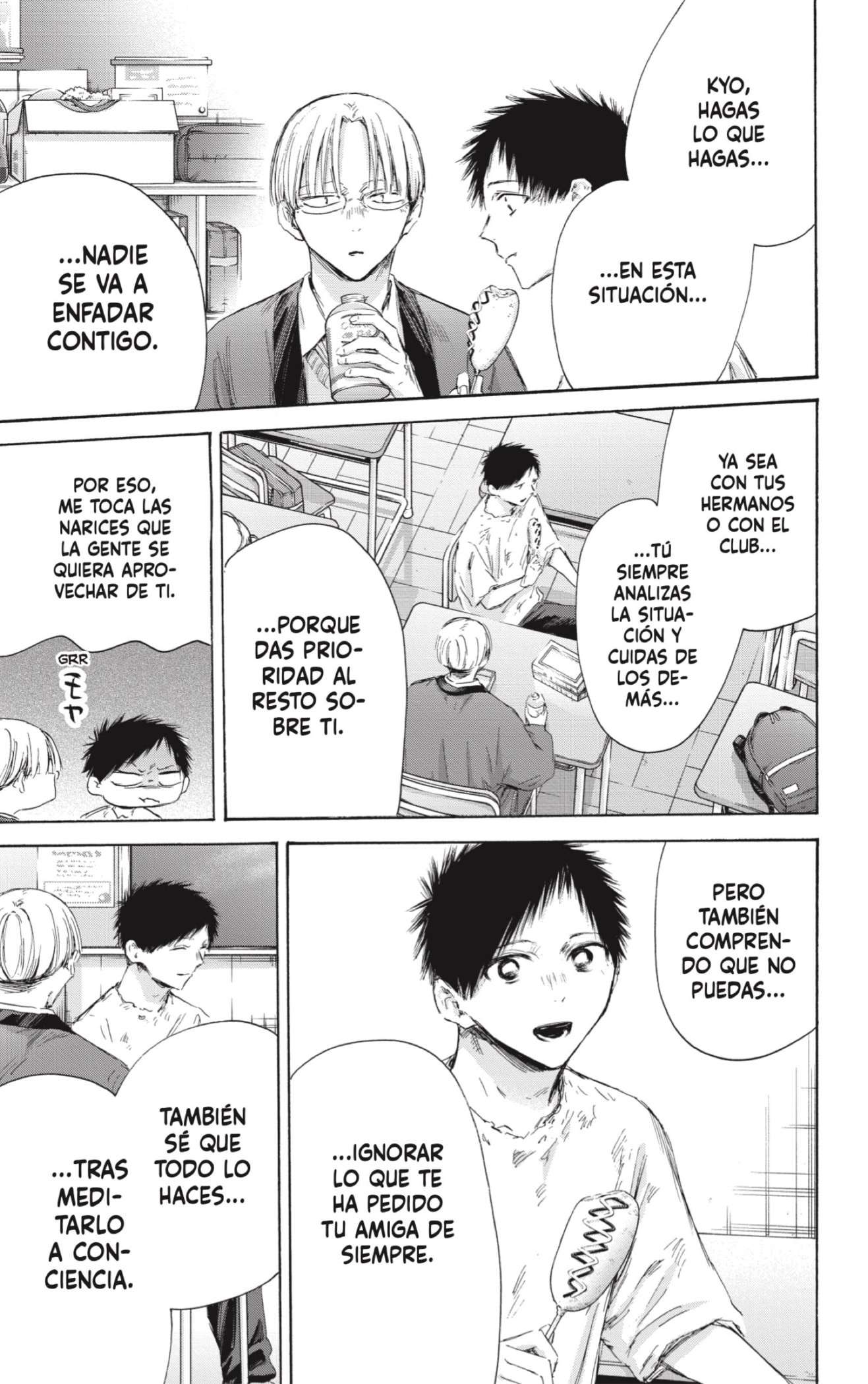 Read Blue Box ES Manga Online