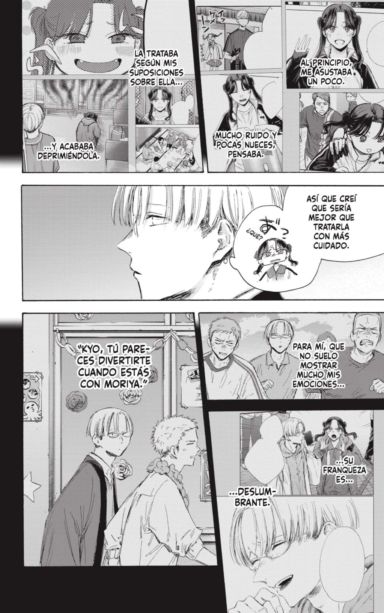 Read Blue Box ES Manga Online