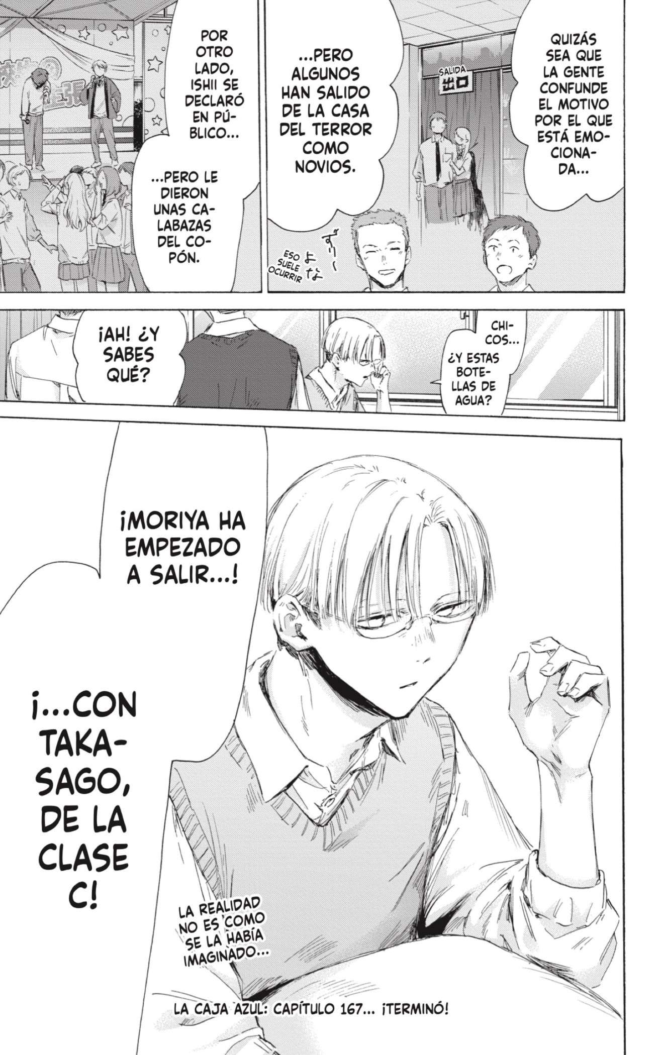 Read Blue Box ES Manga Online