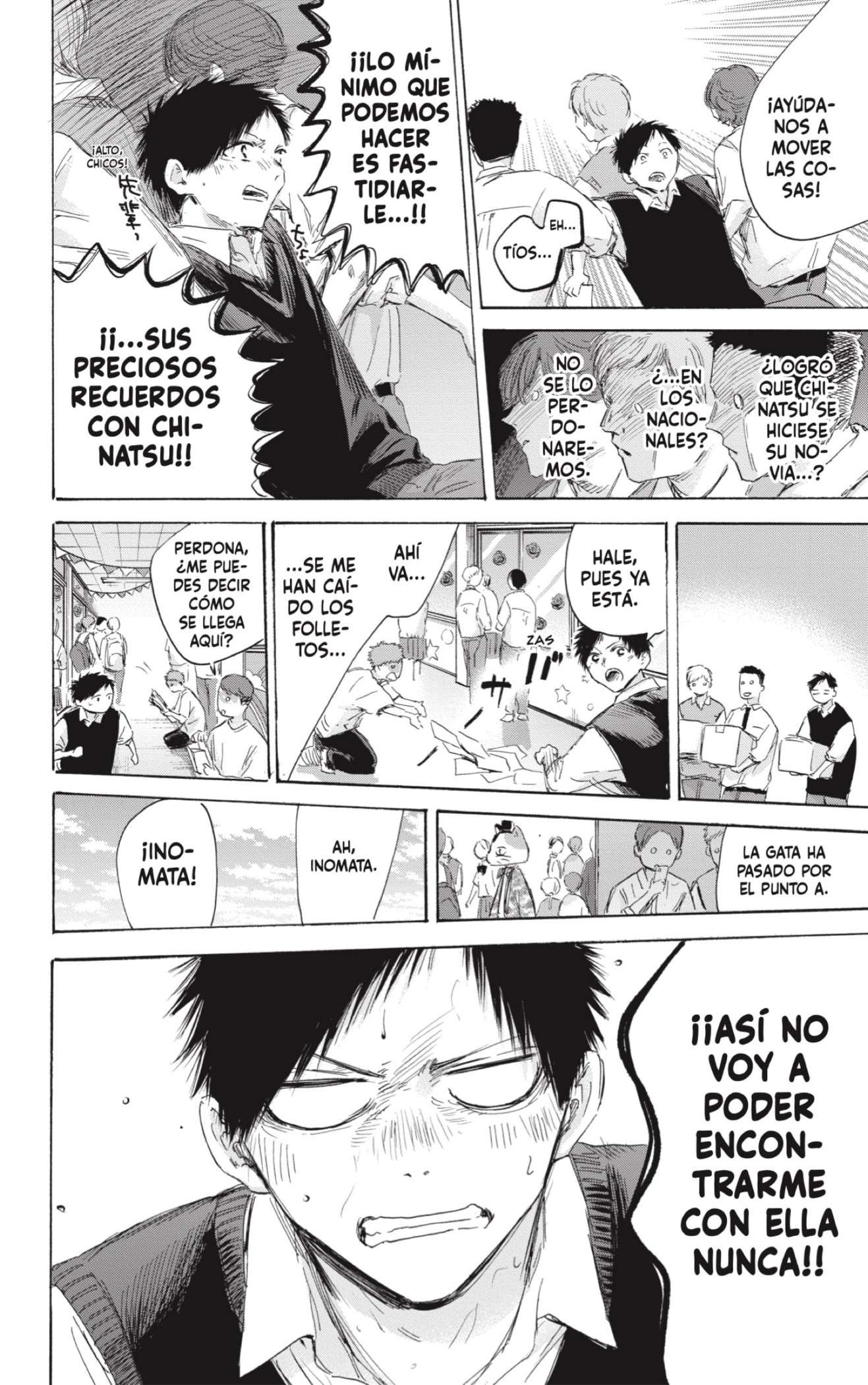 Read Blue Box ES Manga Online