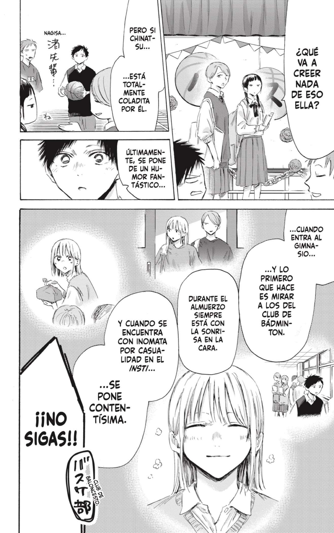 Read Blue Box ES Manga Online