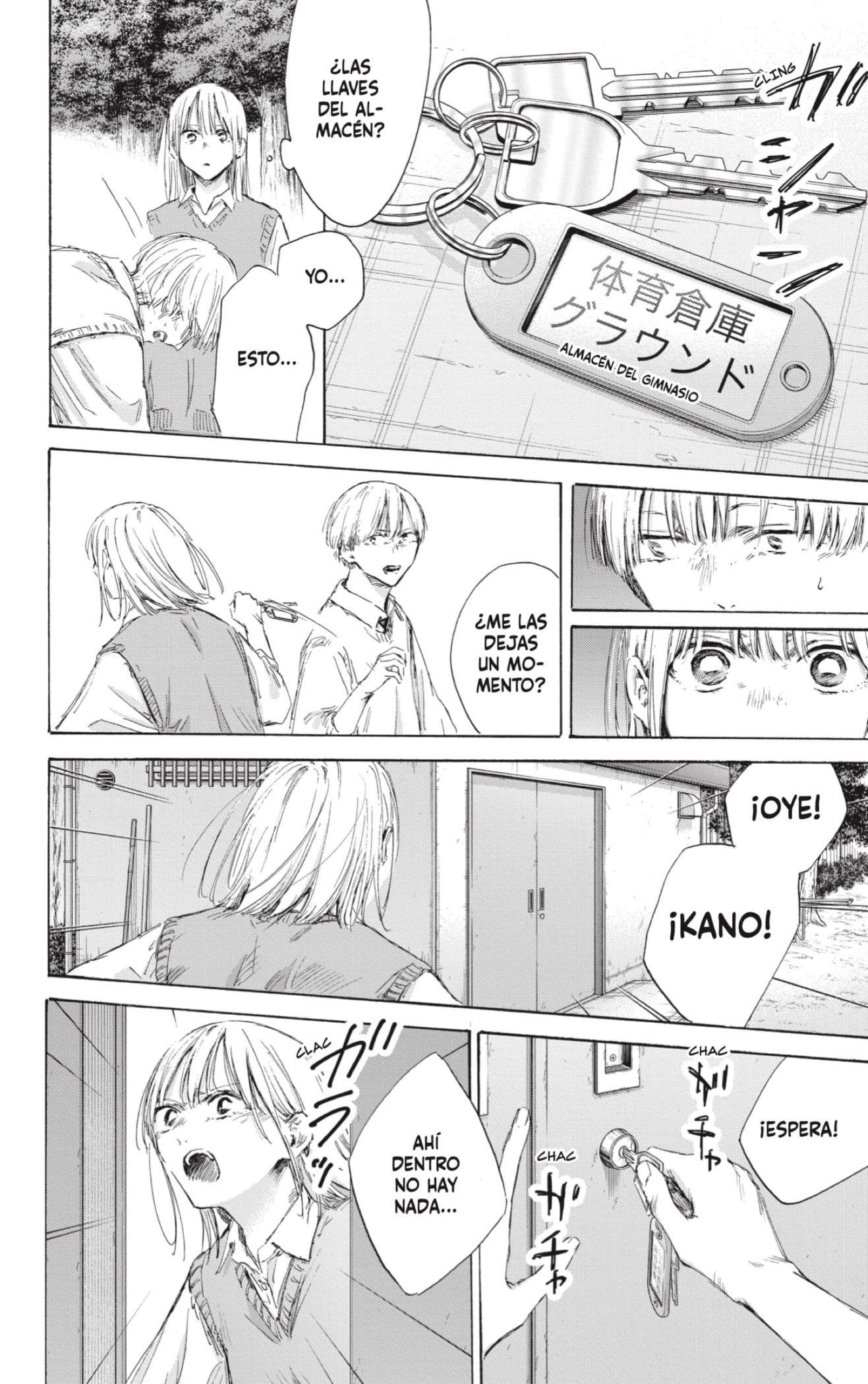 Read Blue Box ES Manga Online