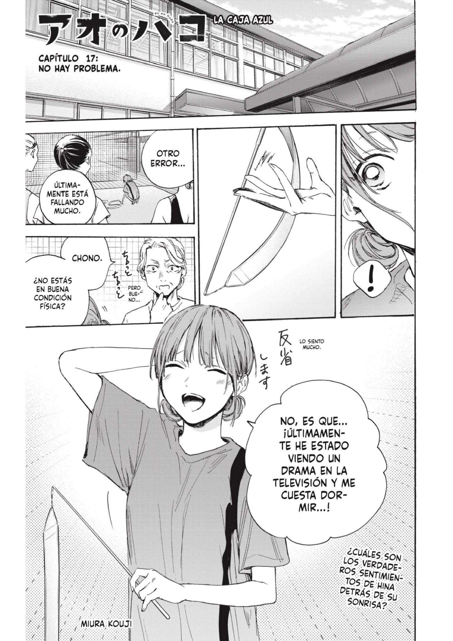 Read Blue Box ES Manga Online