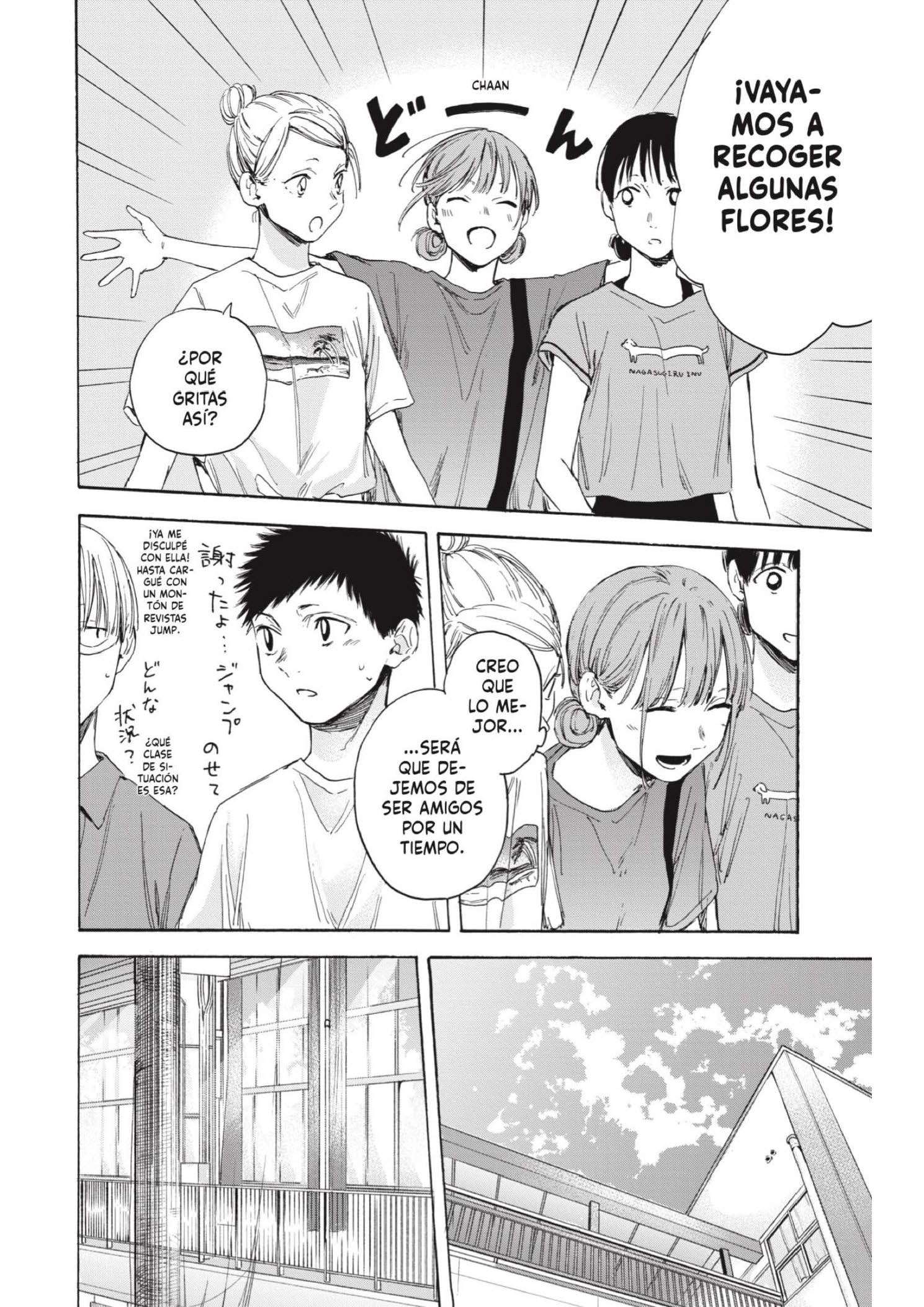 Read Blue Box ES Manga Online