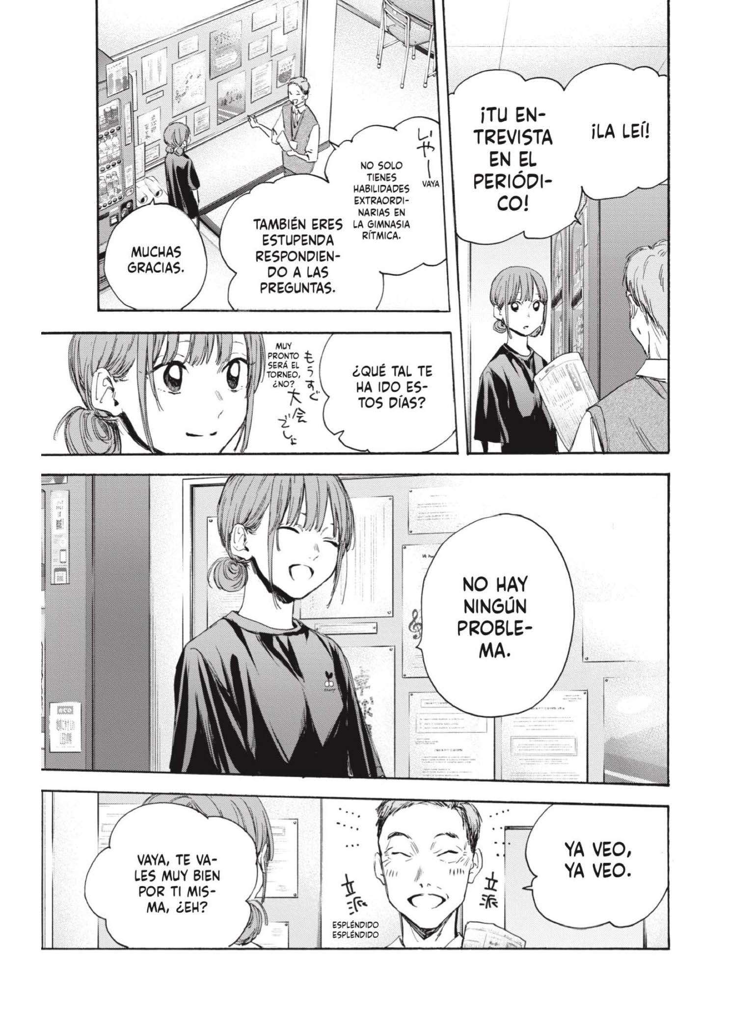 Read Blue Box ES Manga Online