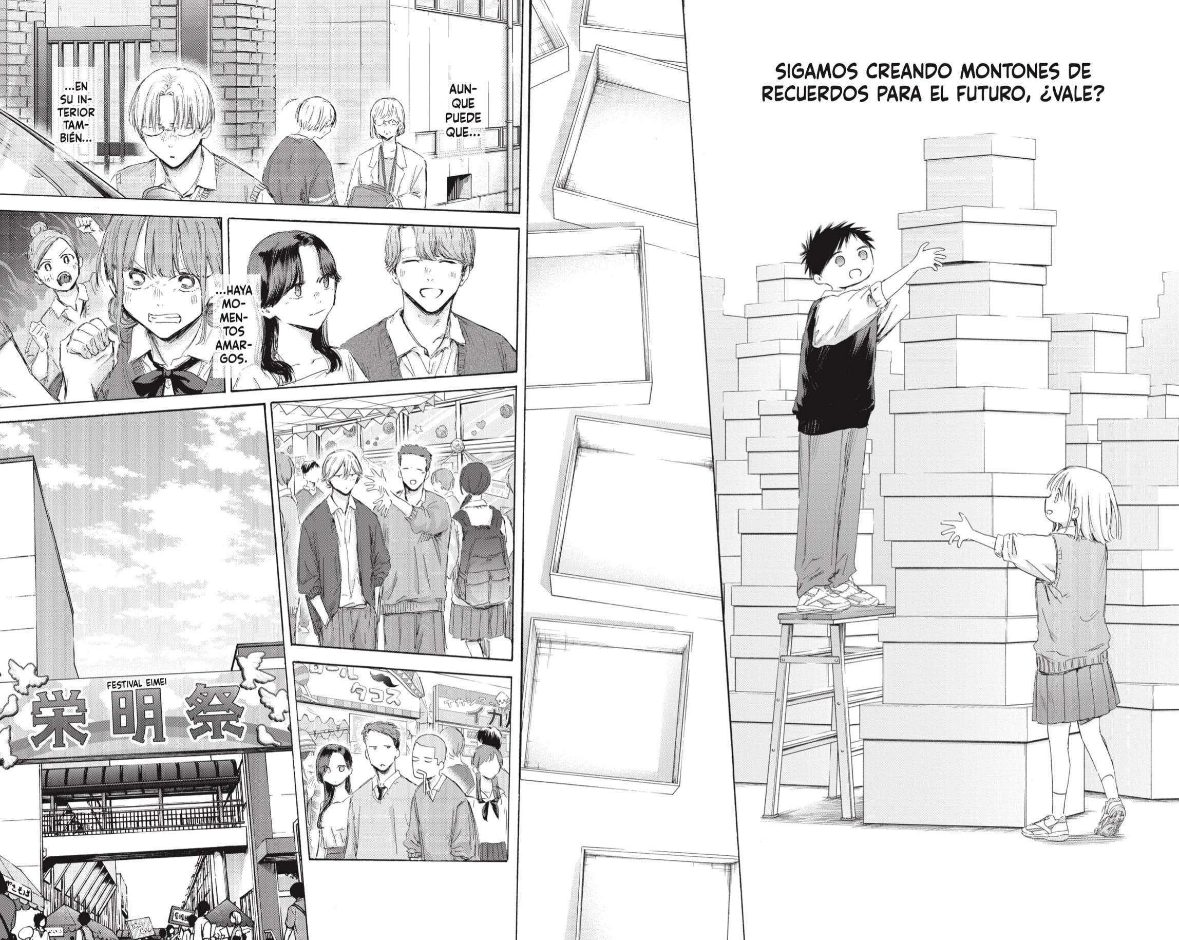 Read Blue Box ES Manga Online