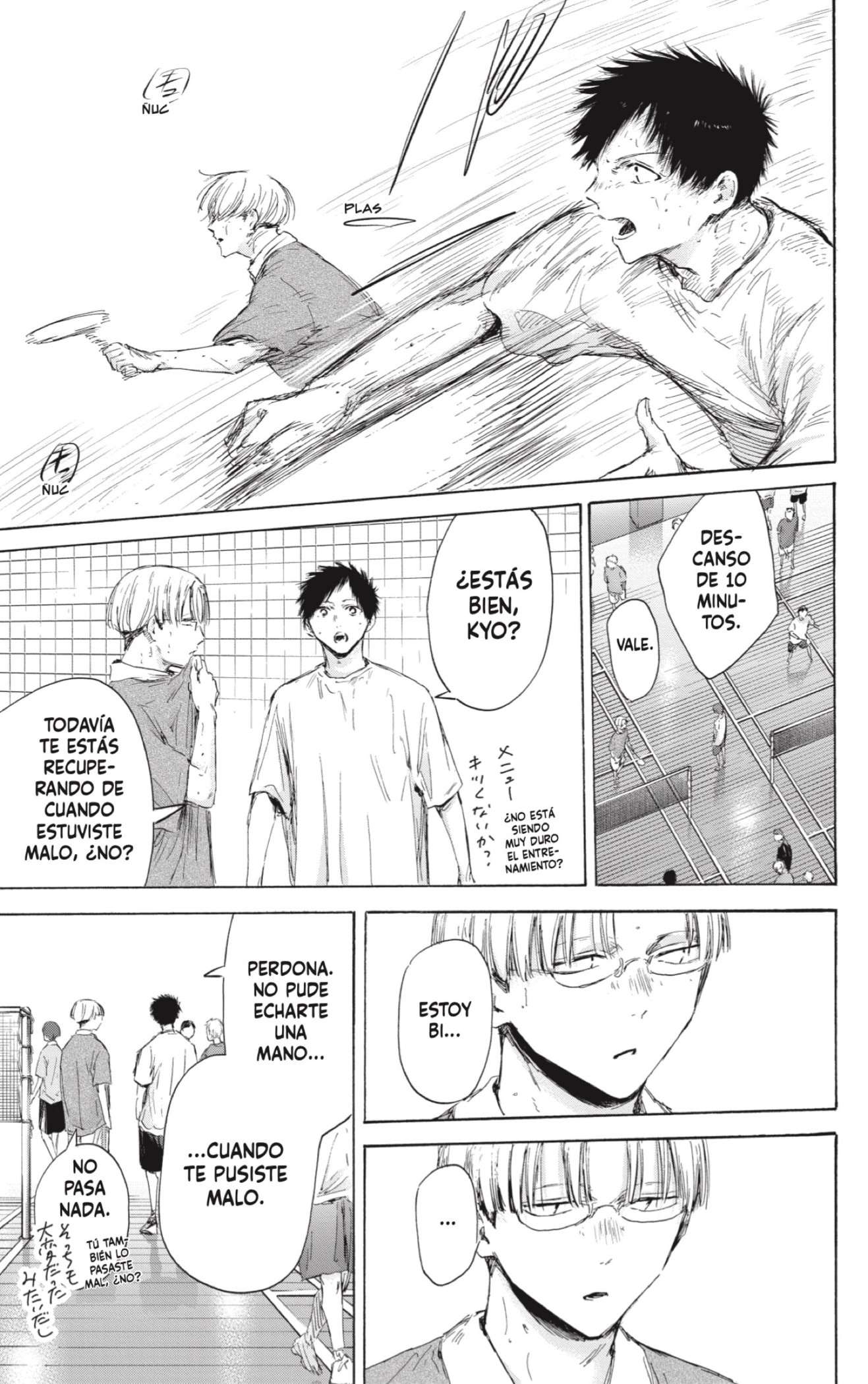 Read Blue Box ES Manga Online