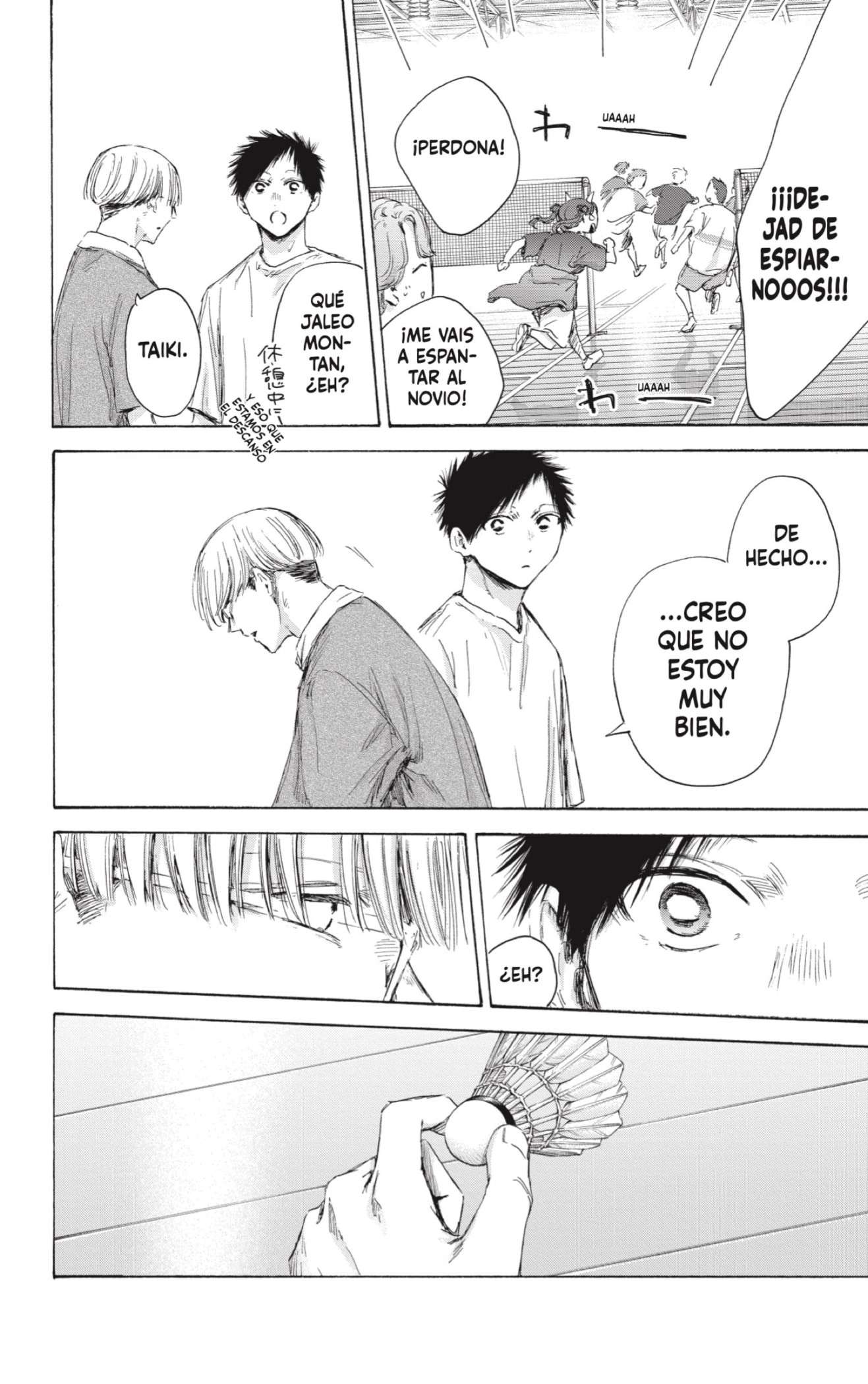 Read Blue Box ES Manga Online