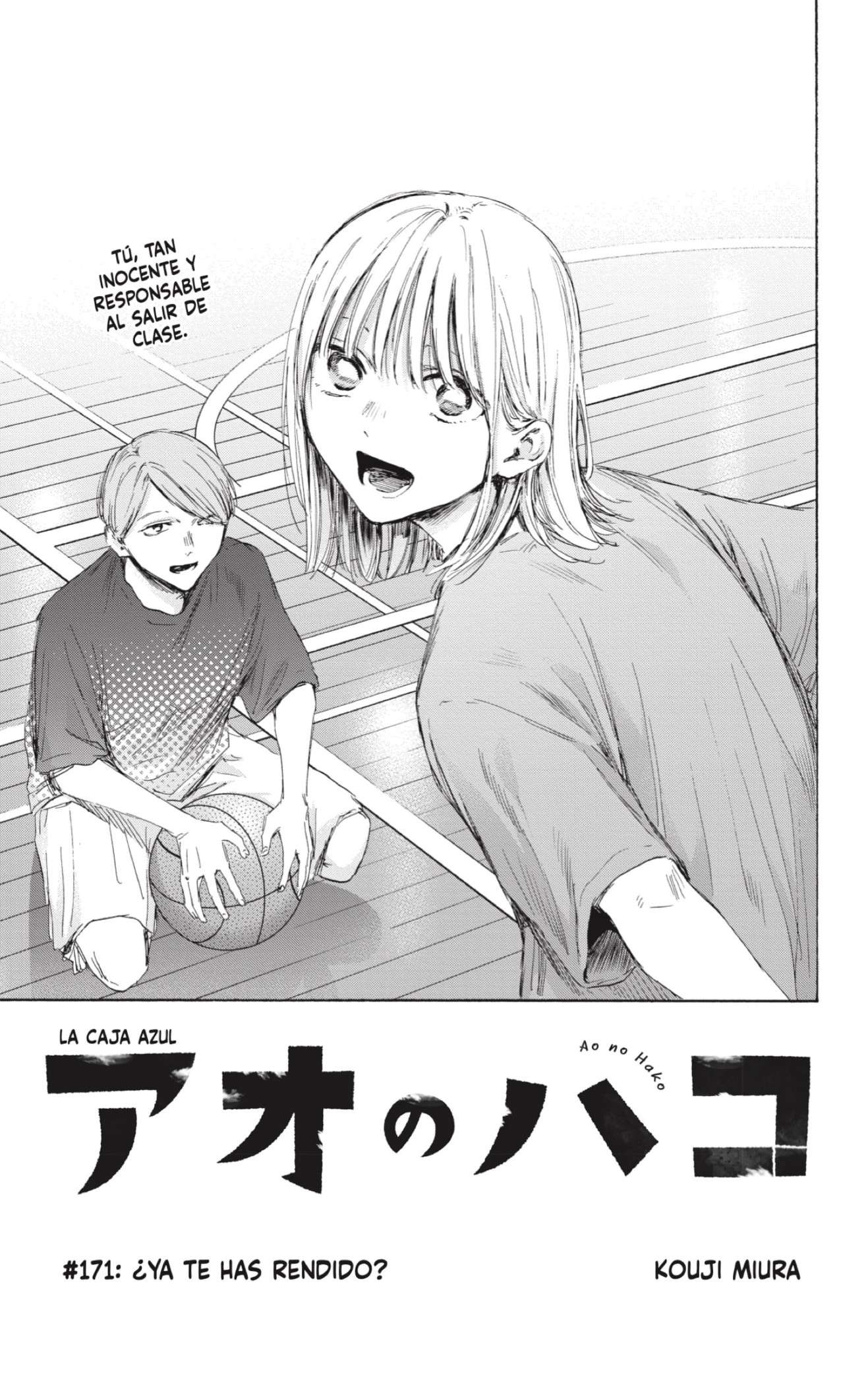 Read Blue Box ES Manga Online
