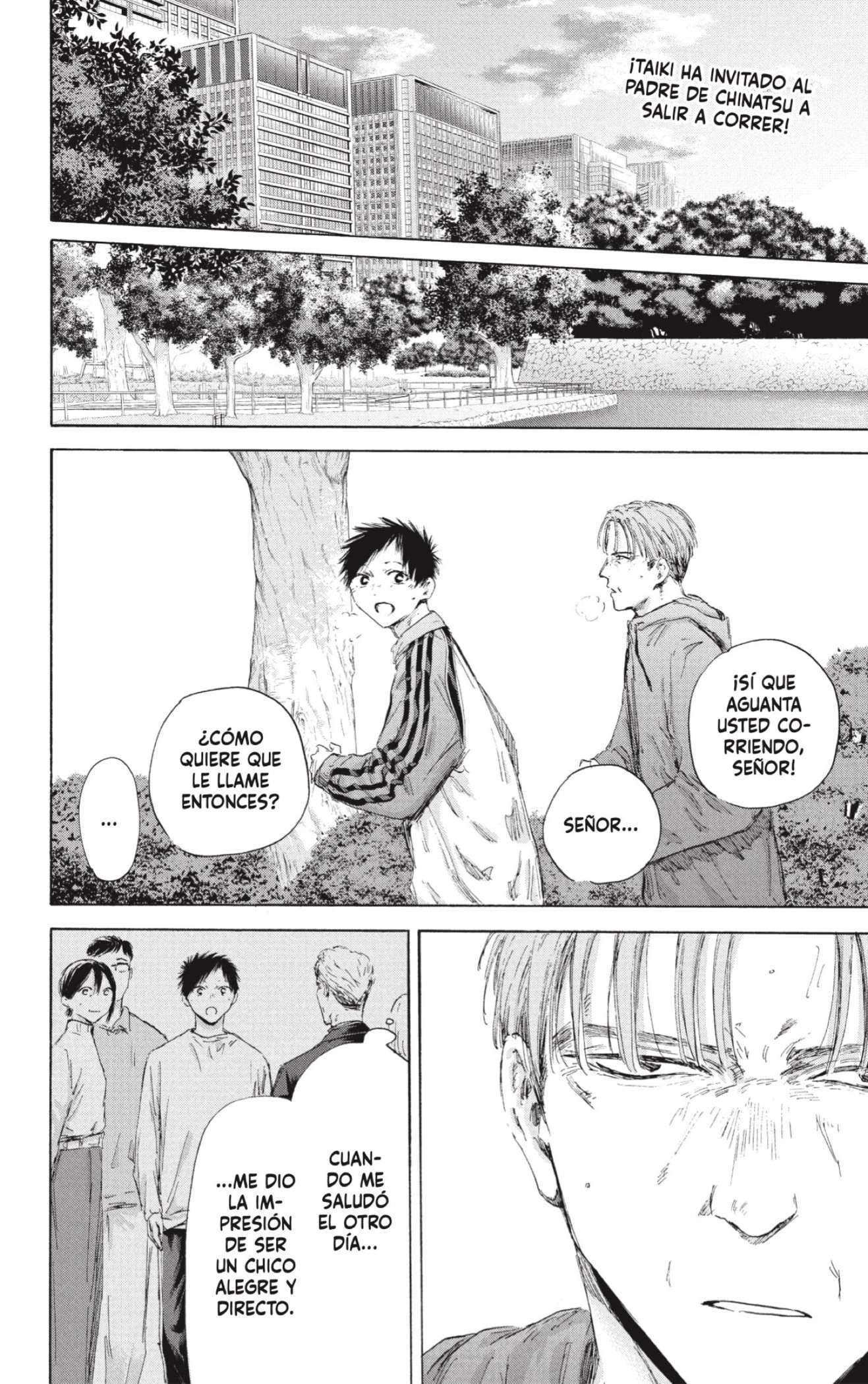Read Blue Box ES Manga Online