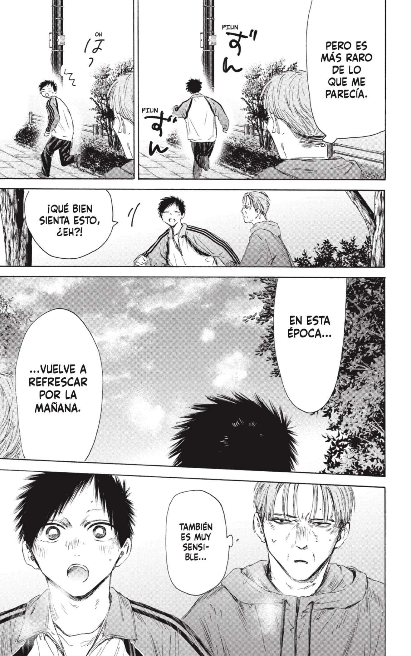 Read Blue Box ES Manga Online