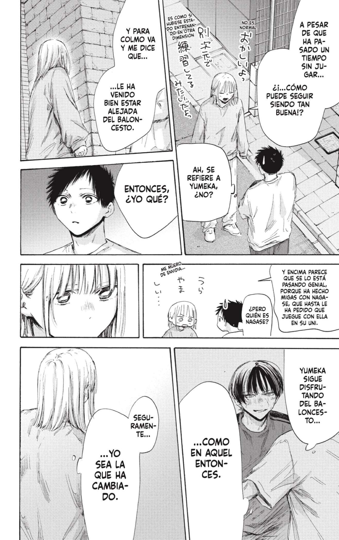 Read Blue Box ES Manga Online