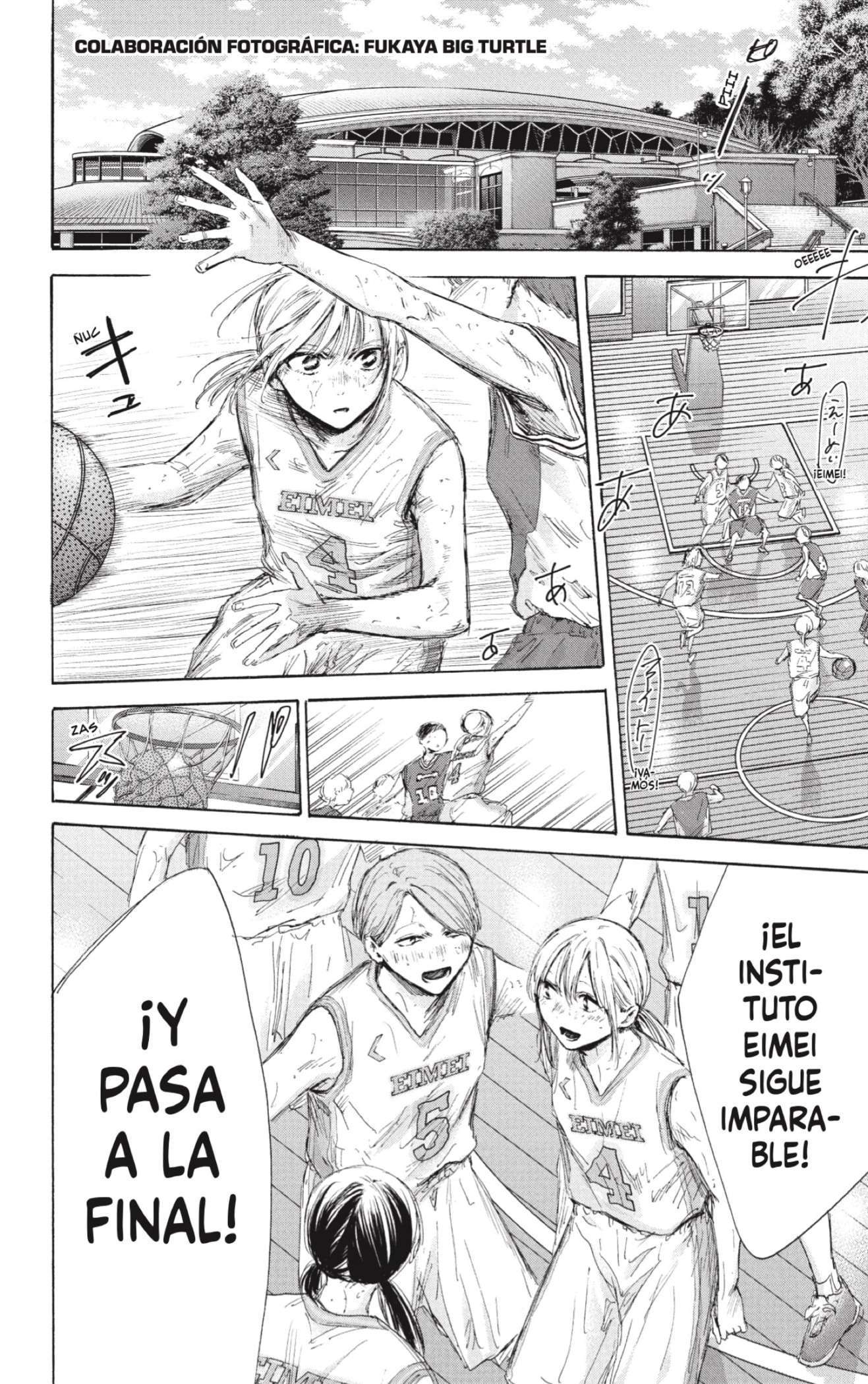 Read Blue Box ES Manga Online