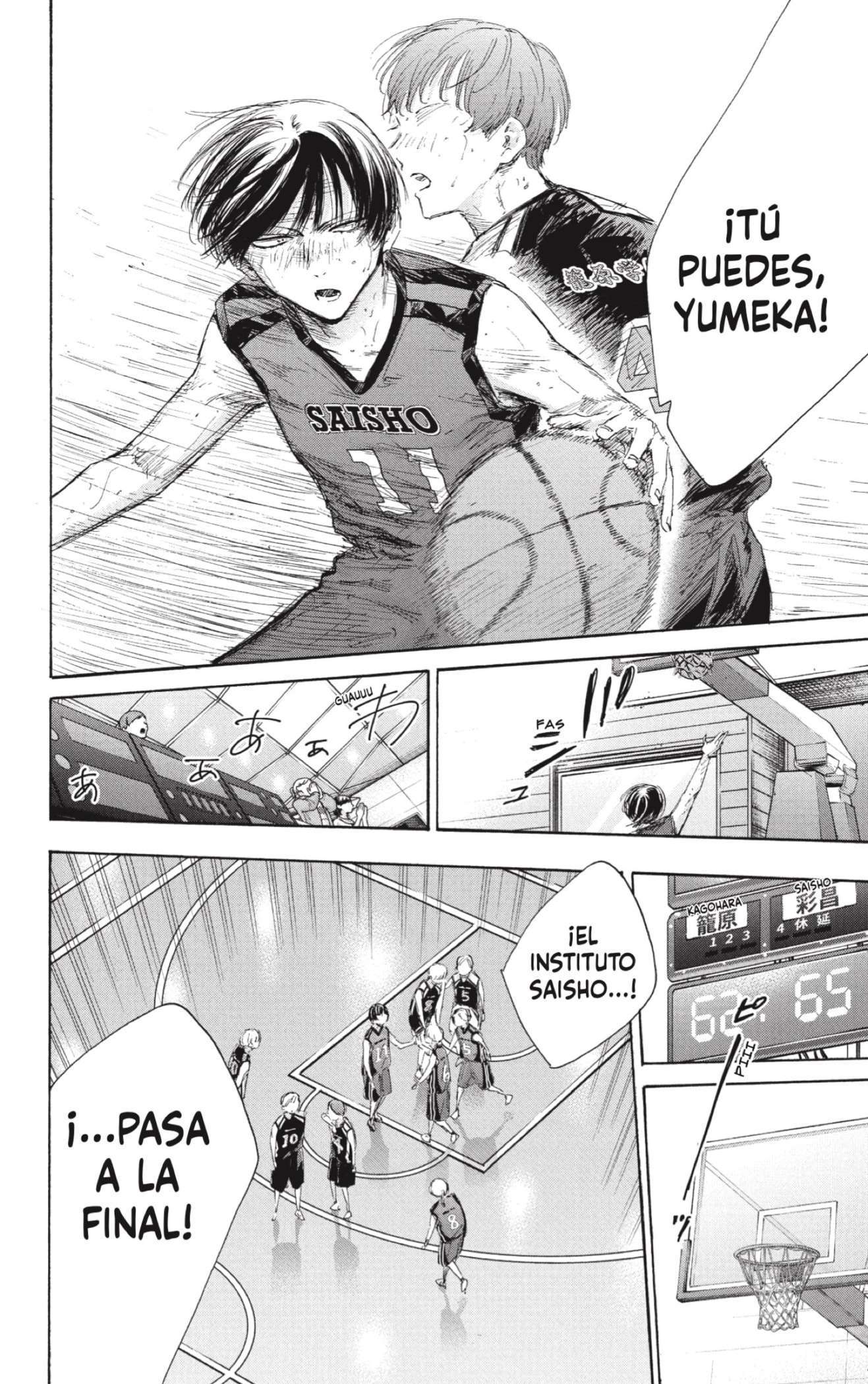 Read Blue Box ES Manga Online