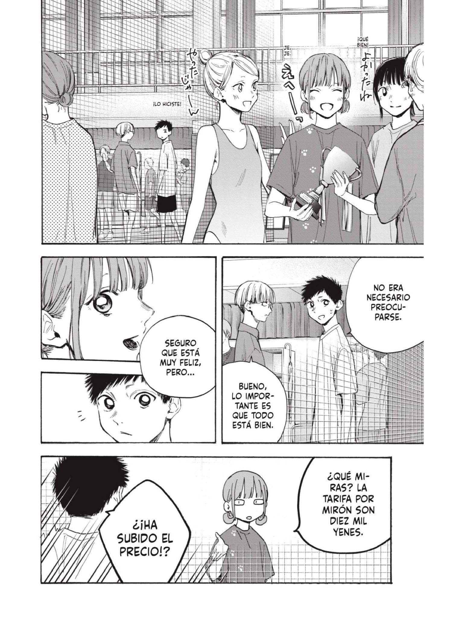 Read Blue Box ES Manga Online