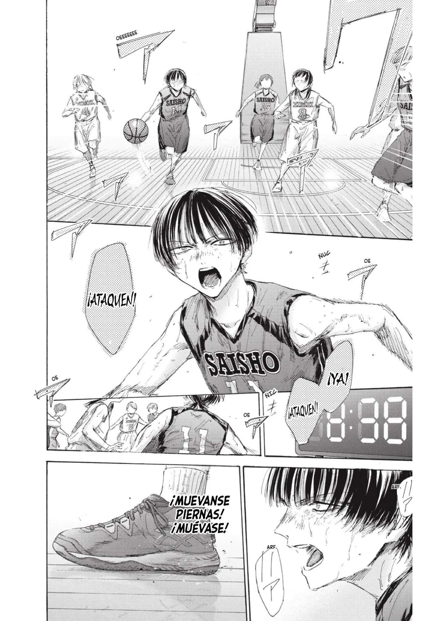 Read Blue Box ES Manga Online