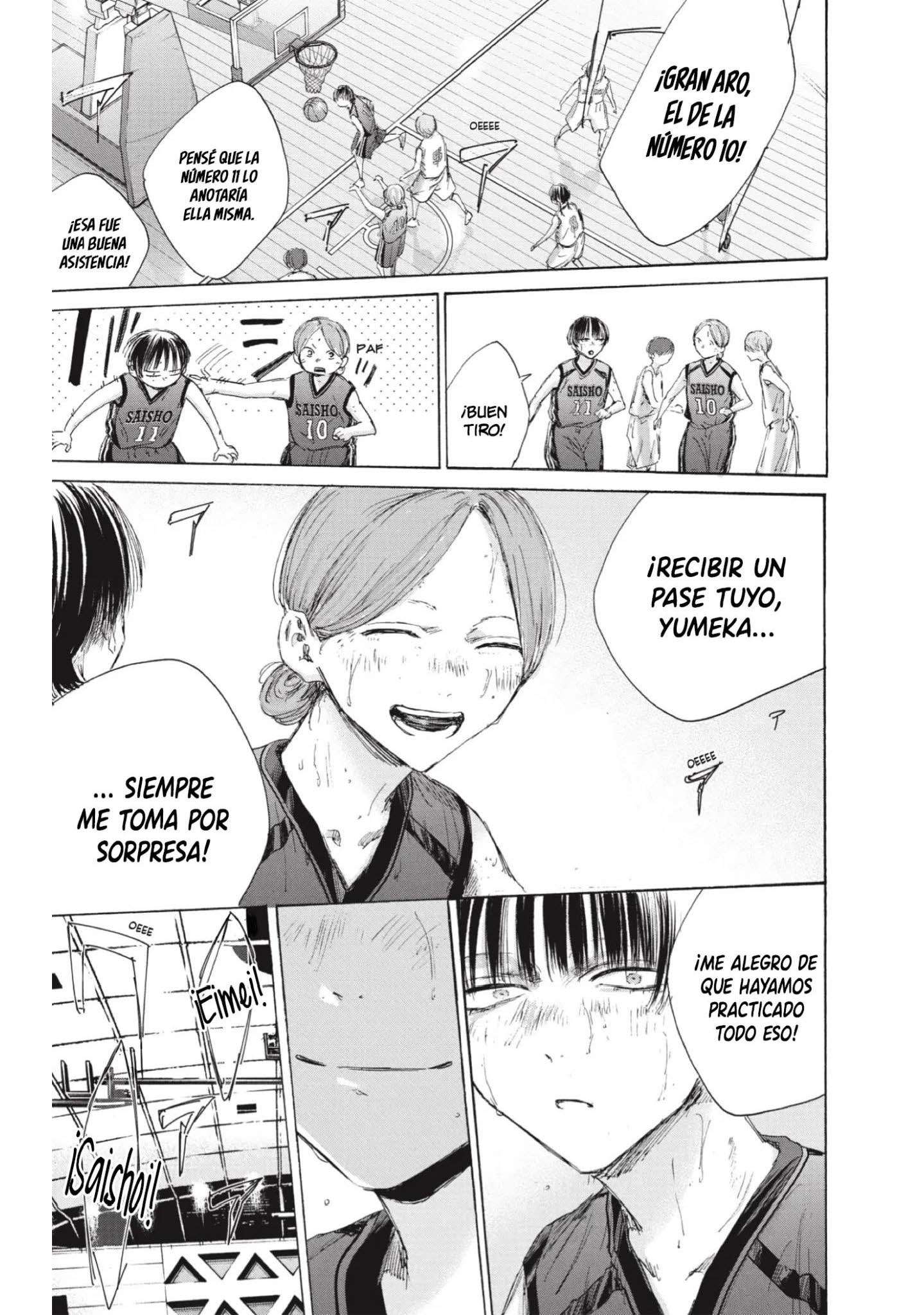 Read Blue Box ES Manga Online