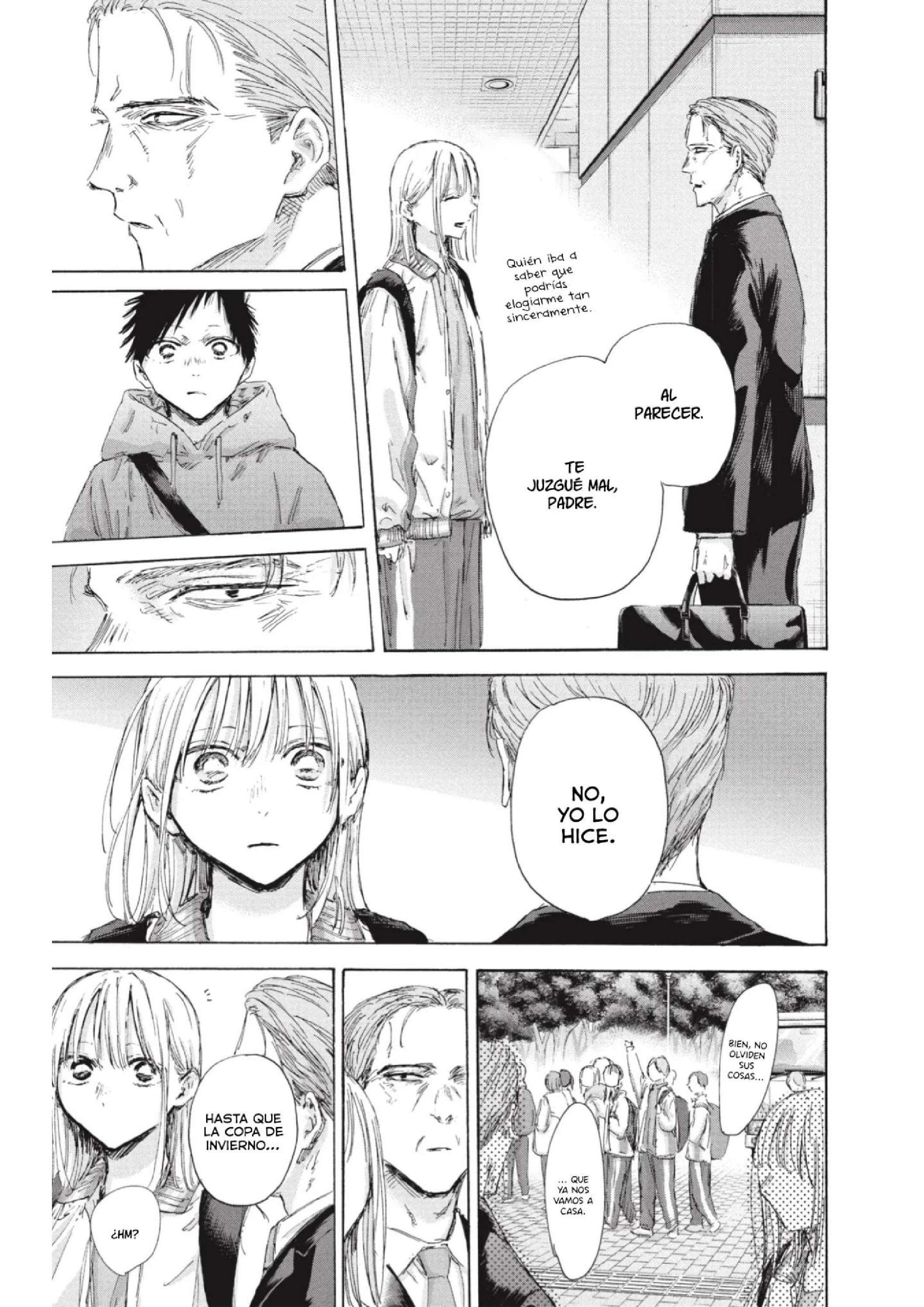 Read Blue Box ES Manga Online