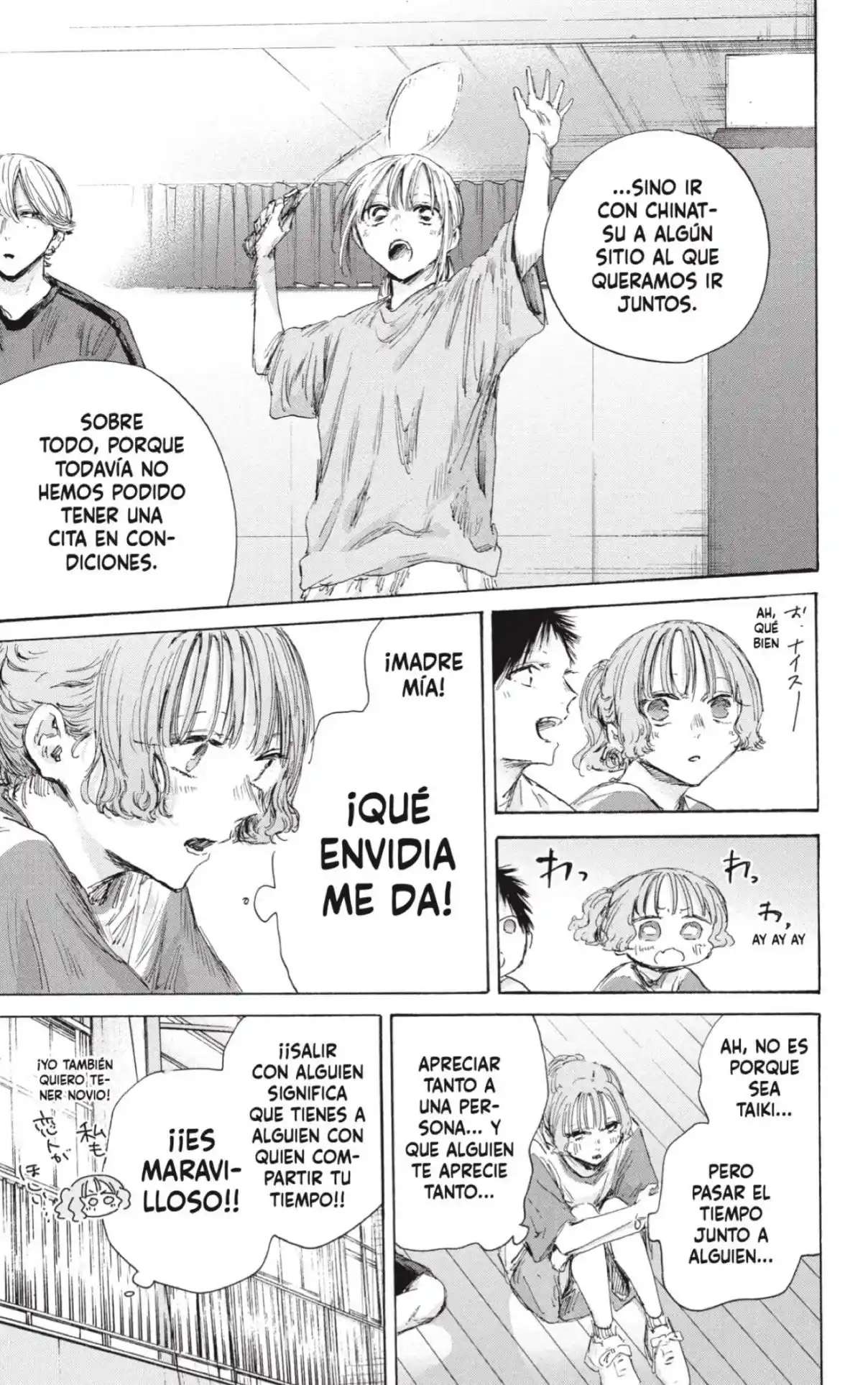 Read Blue Box ES Manga Online