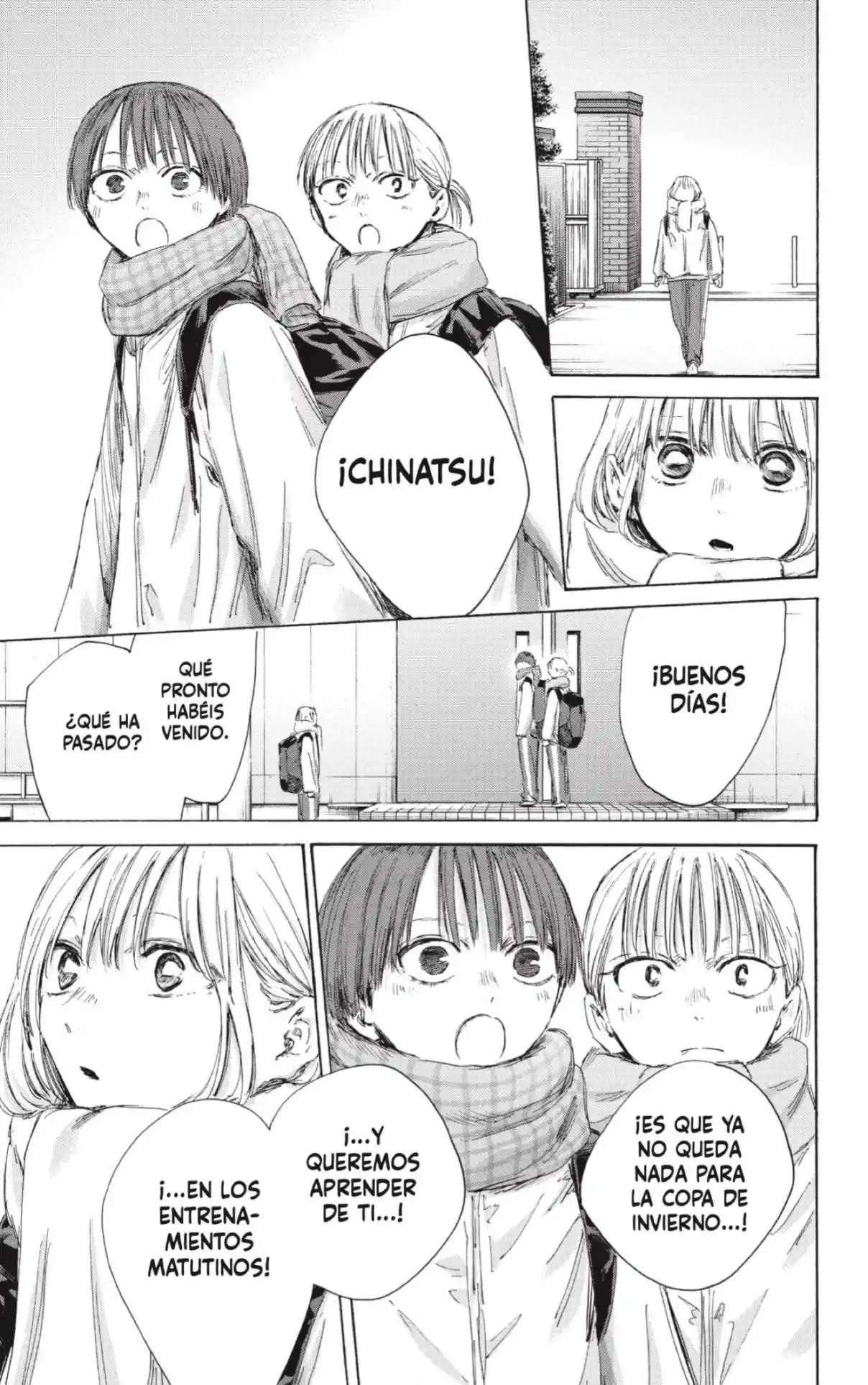 Read Blue Box ES Manga Online