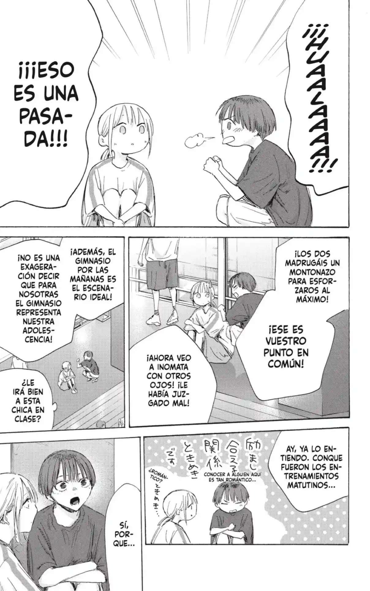 Read Blue Box ES Manga Online