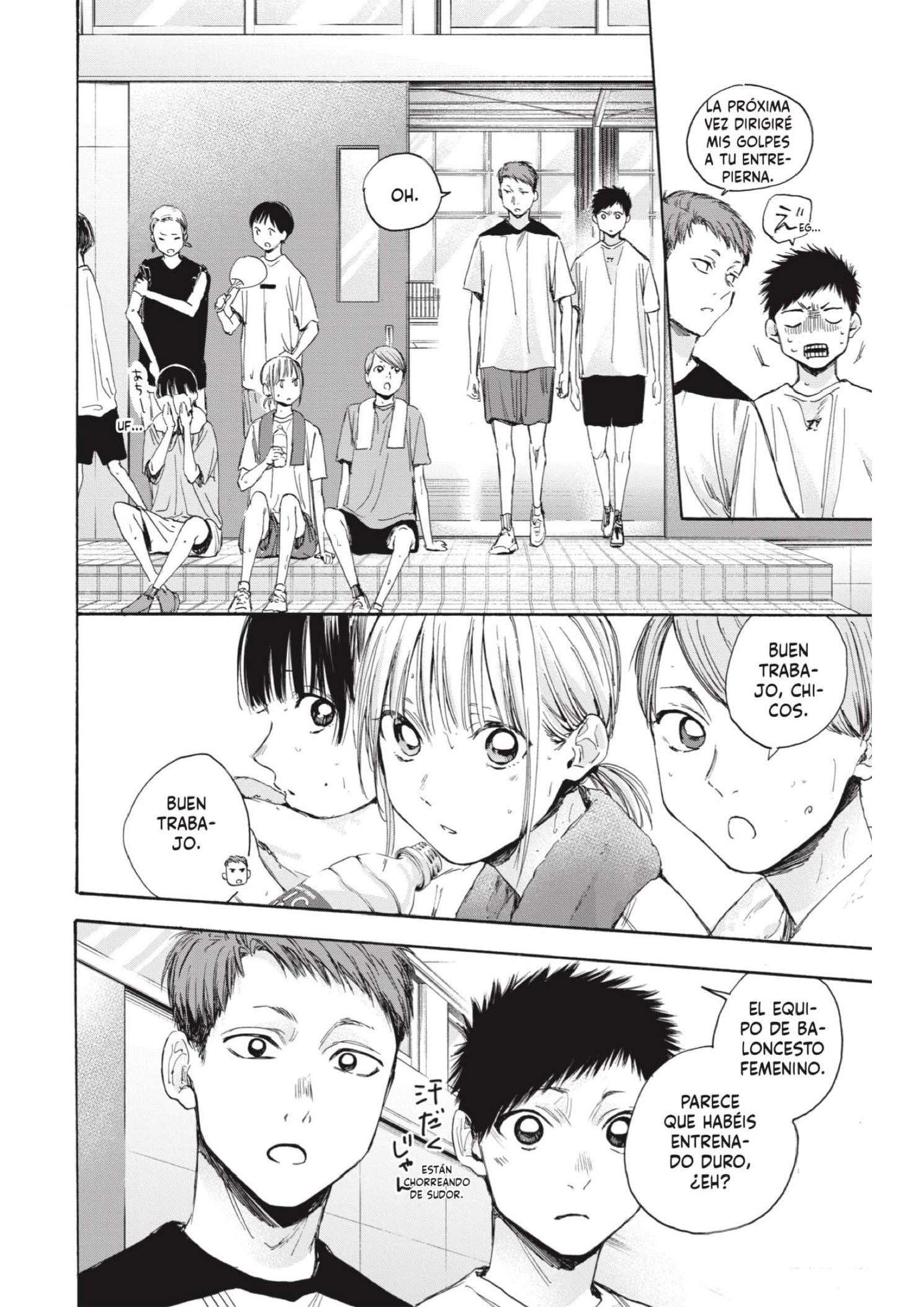 Read Blue Box ES Manga Online