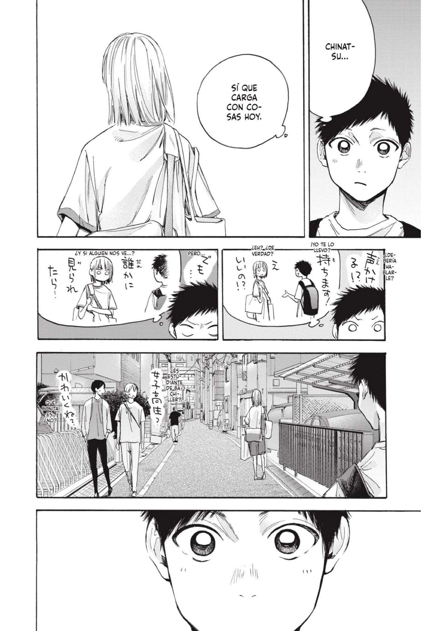 Read Blue Box ES Manga Online