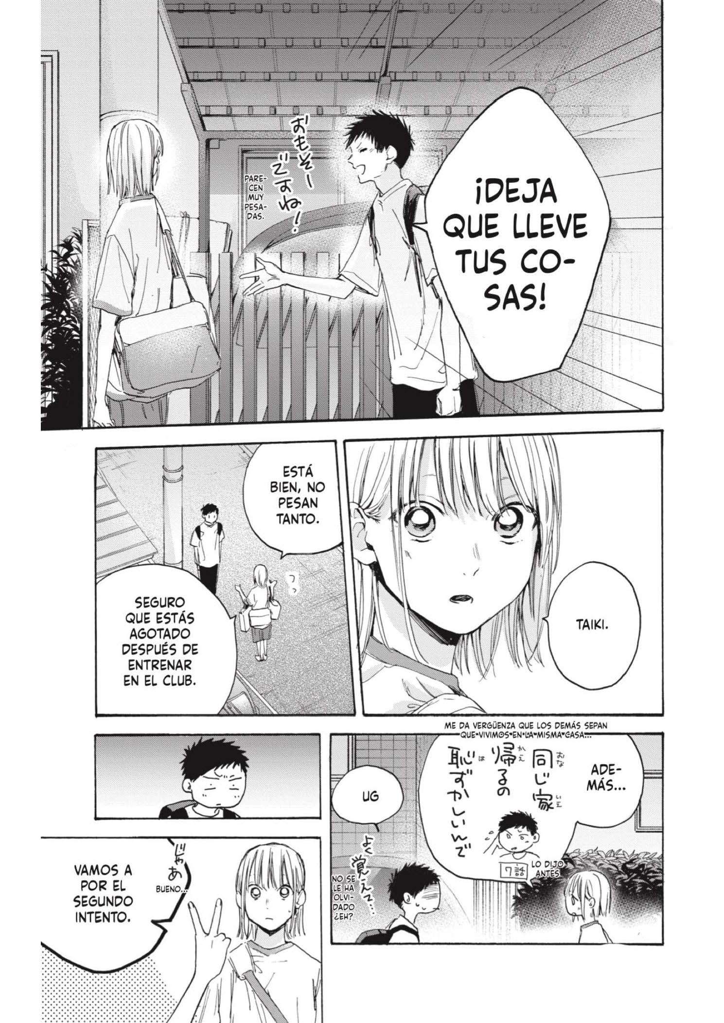 Read Blue Box ES Manga Online