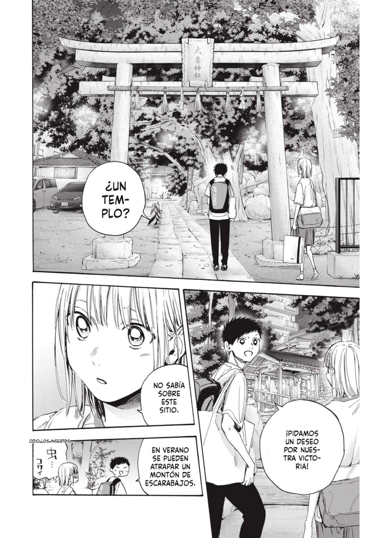 Read Blue Box ES Manga Online