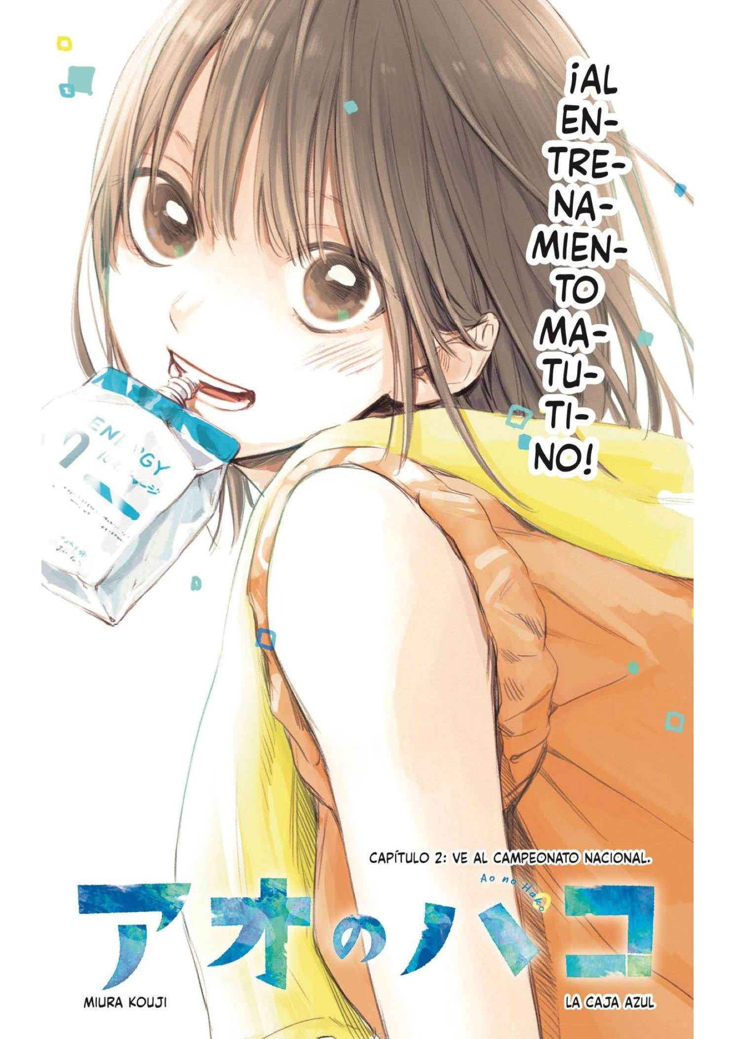 Read Blue Box ES Manga Online