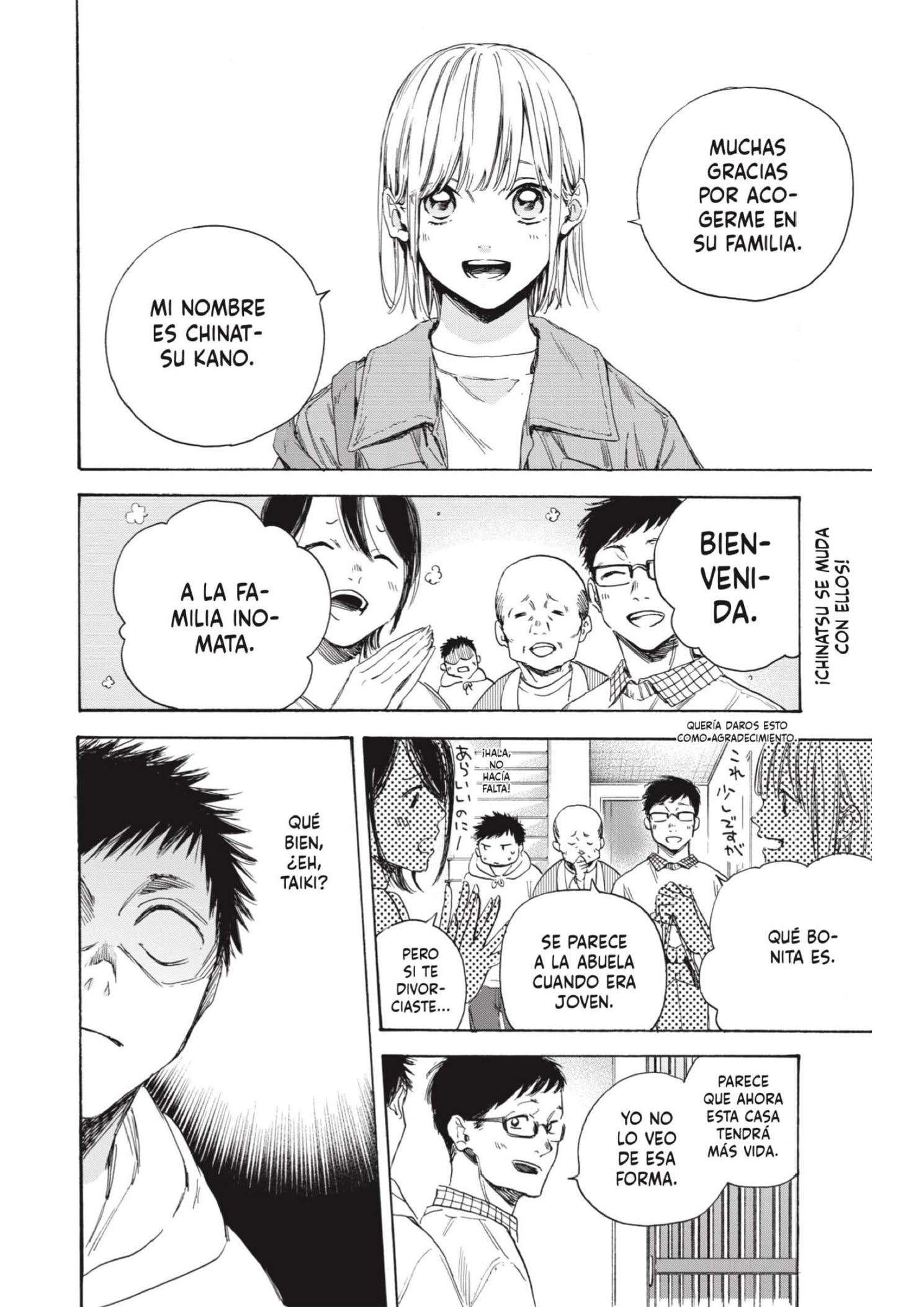 Read Blue Box ES Manga Online