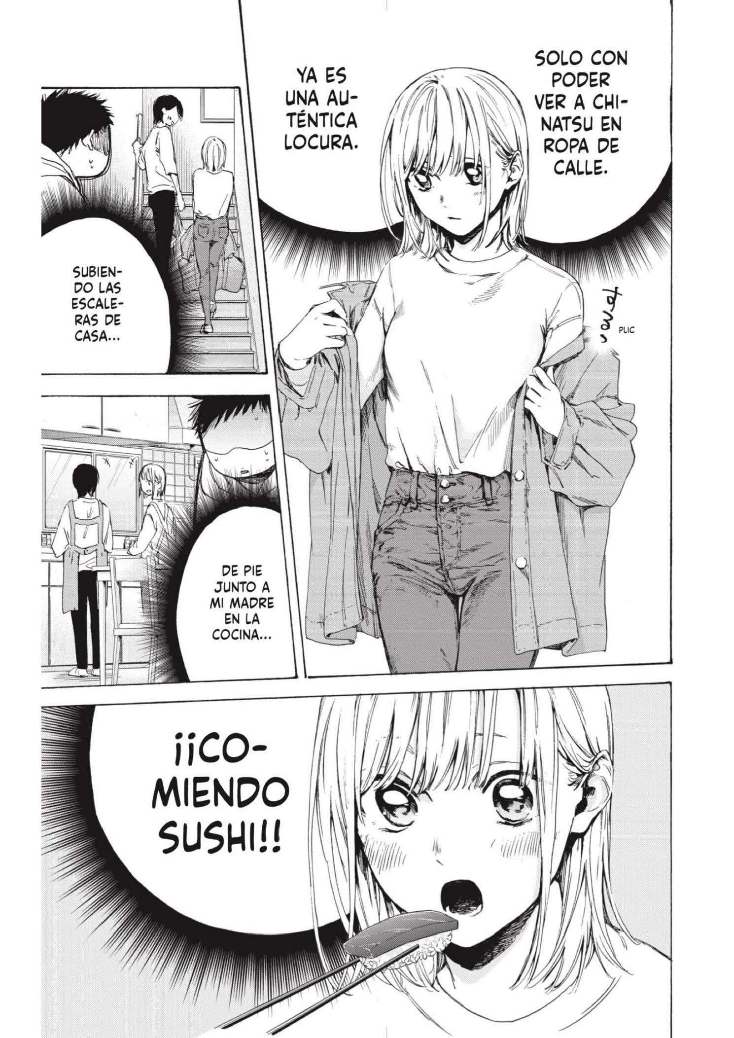 Read Blue Box ES Manga Online