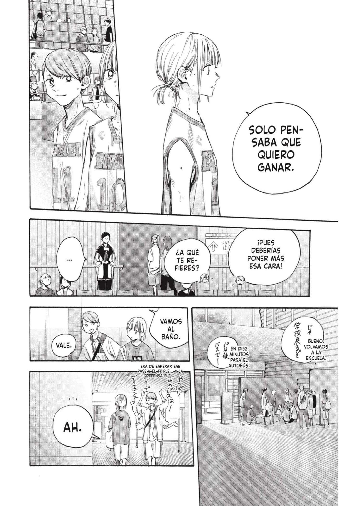 Read Blue Box ES Manga Online