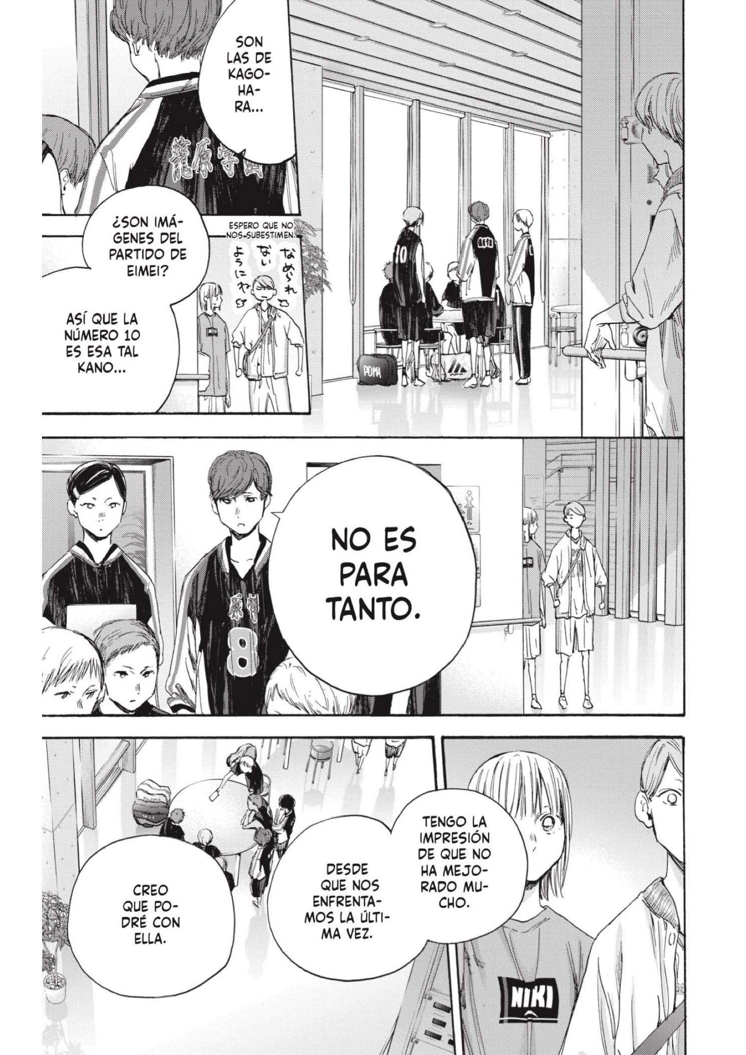 Read Blue Box ES Manga Online